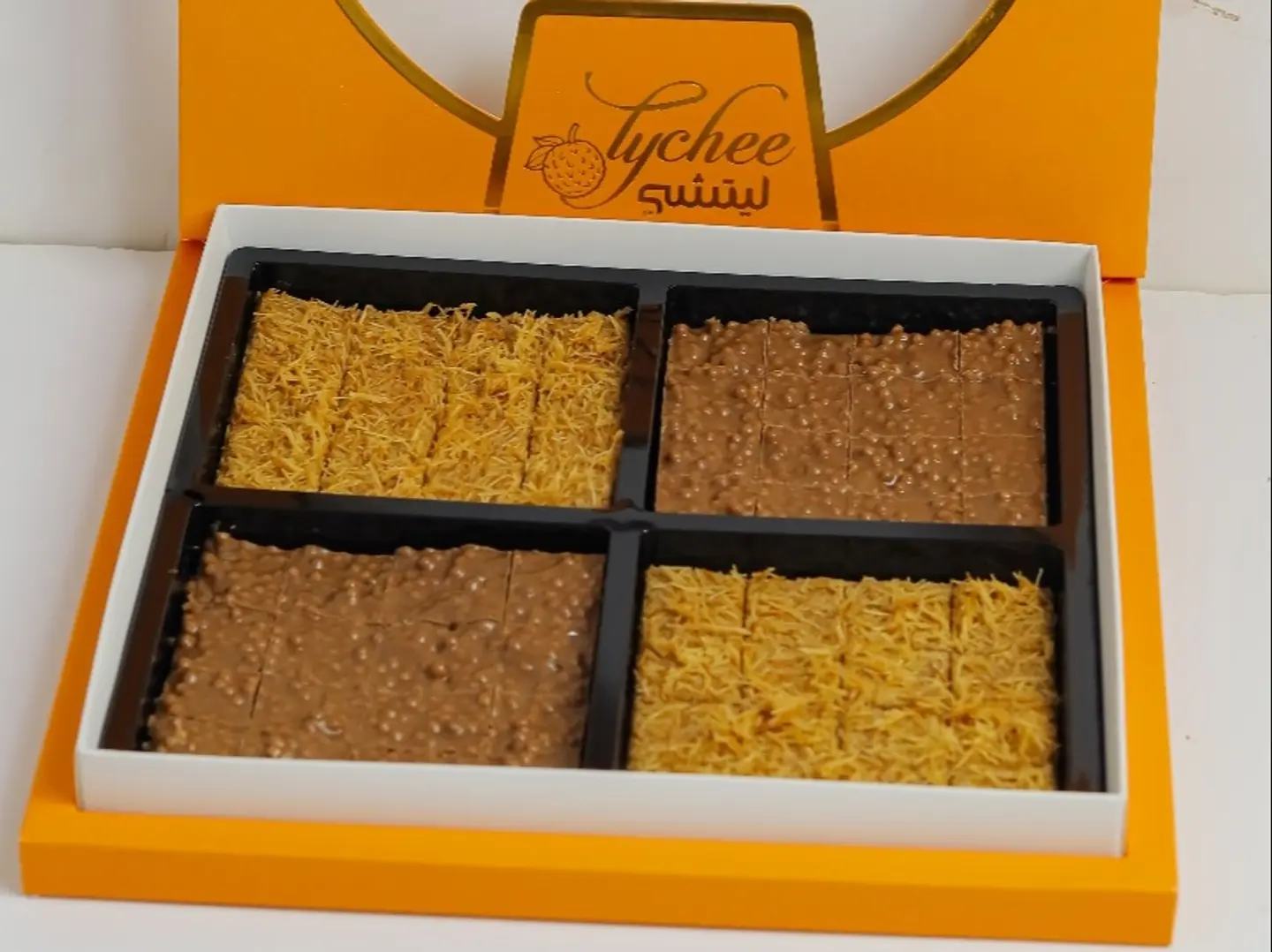 مكس شعيريه كرسبي