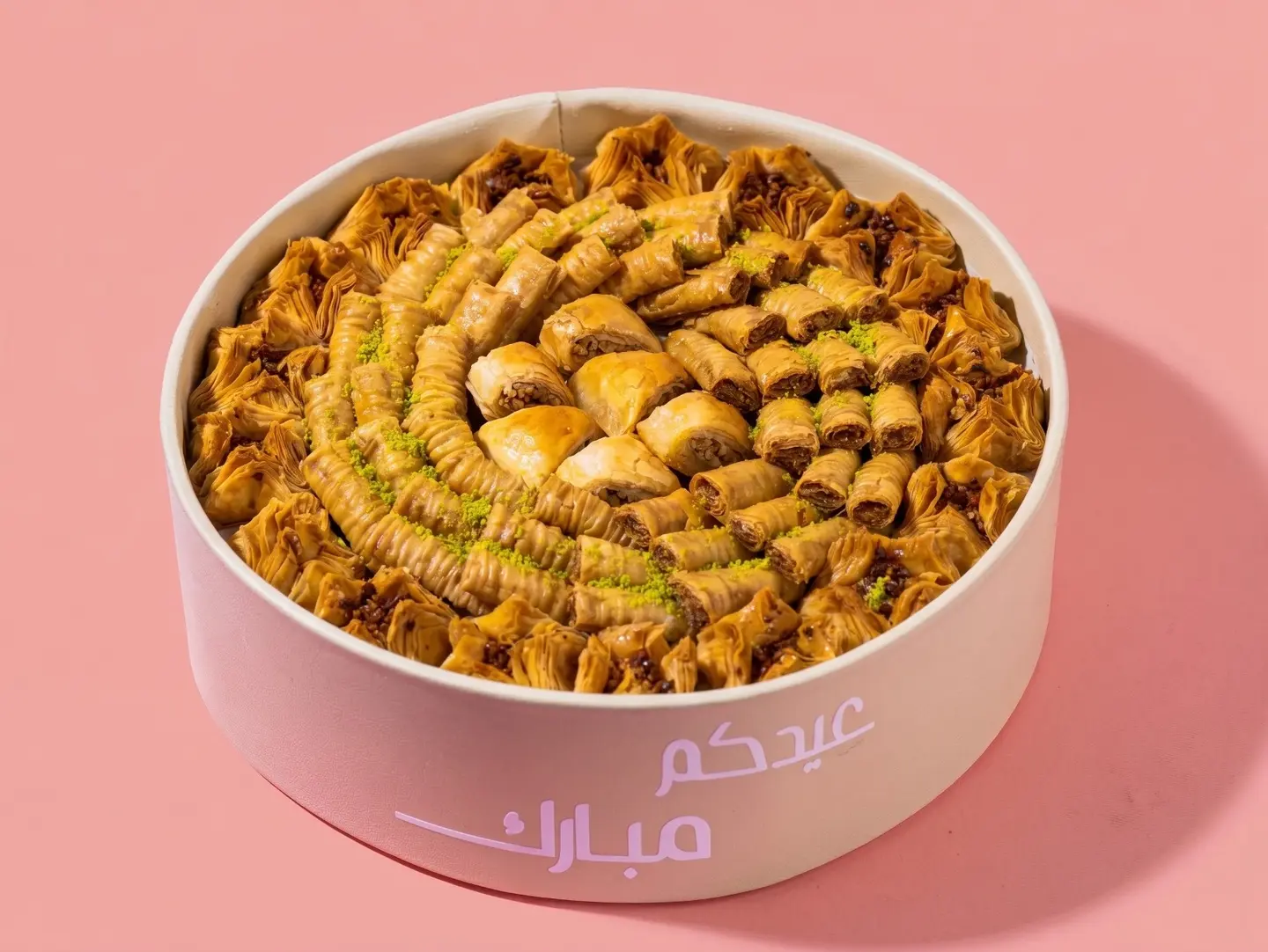 Vip Tray Of Large Leather Eid Baklava