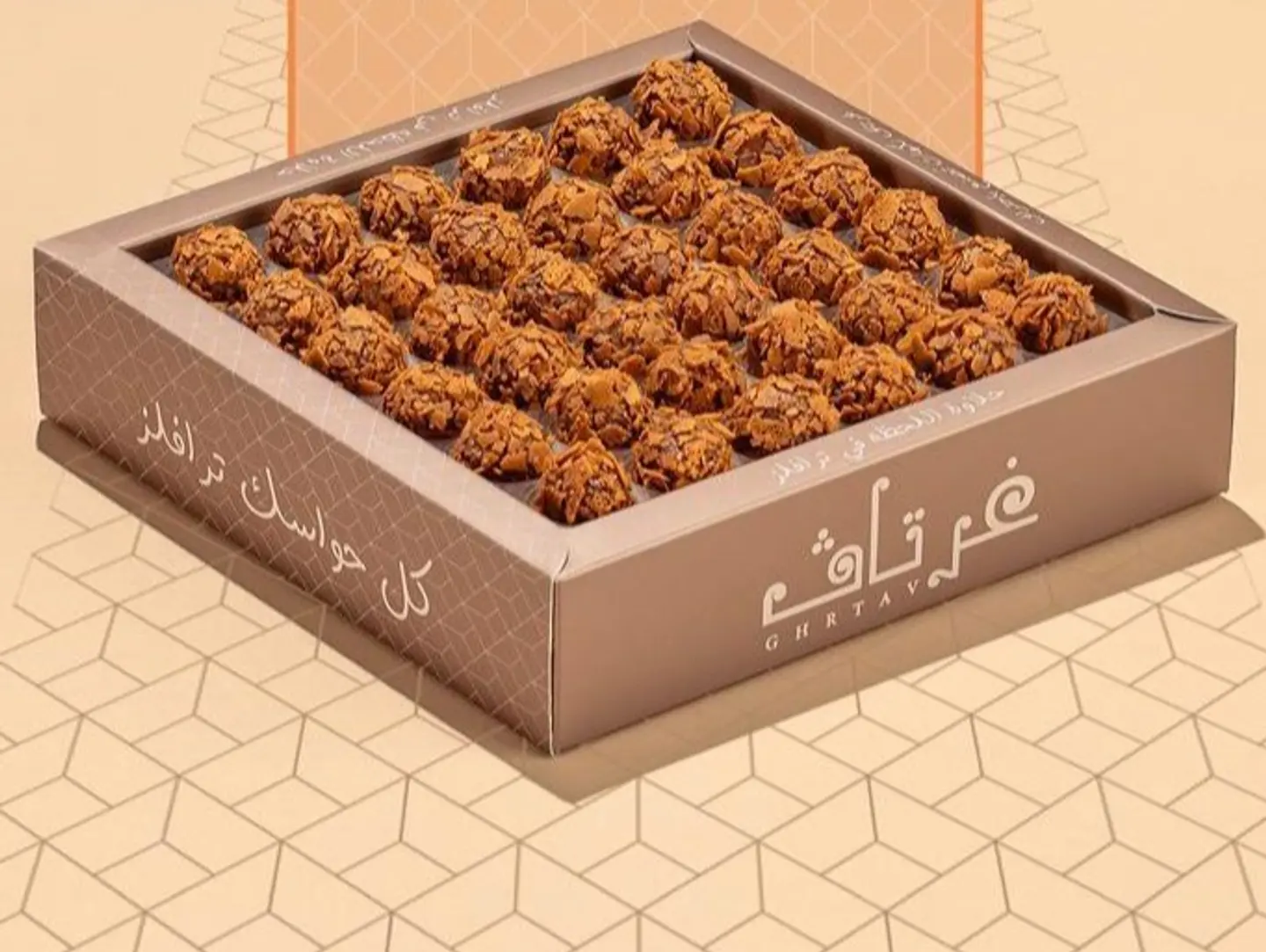 ترافلز غرتاف