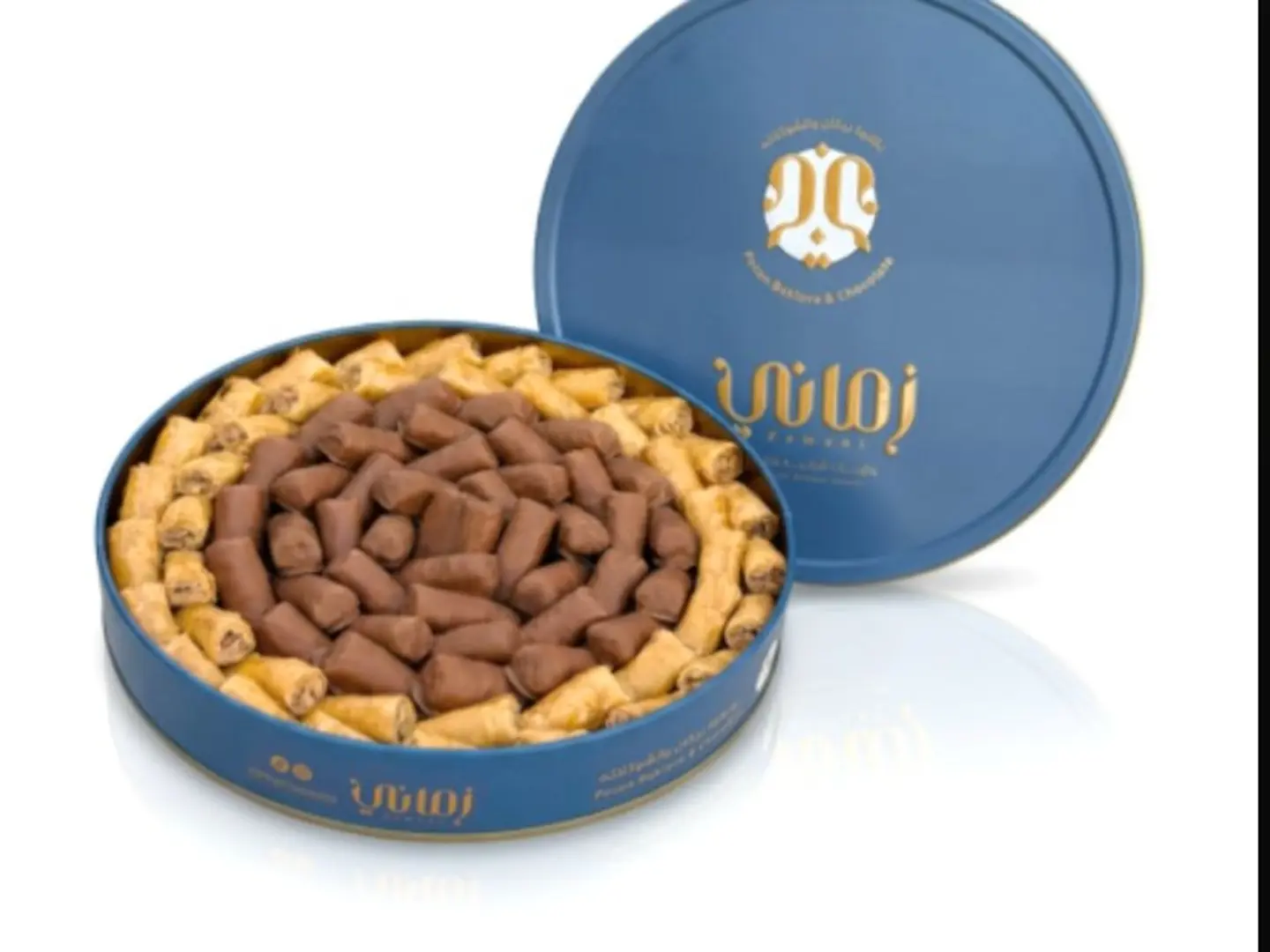 Zamani Mixed Pecan Baklava Large