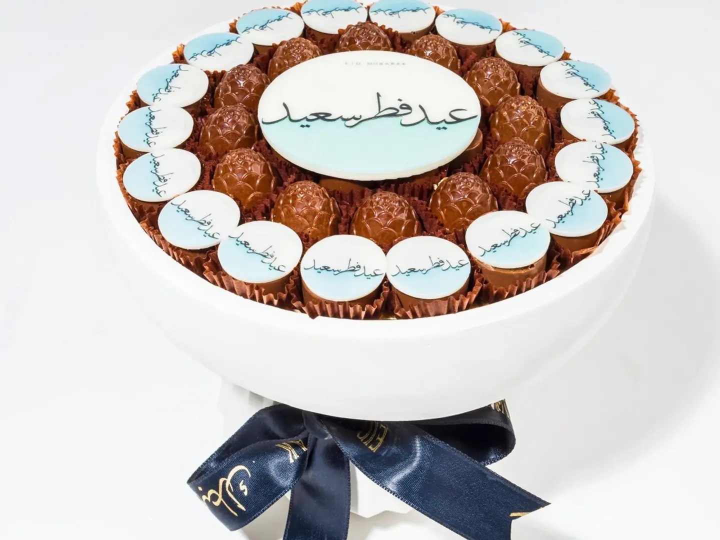 صينية عبق الفخامة ( 005887)