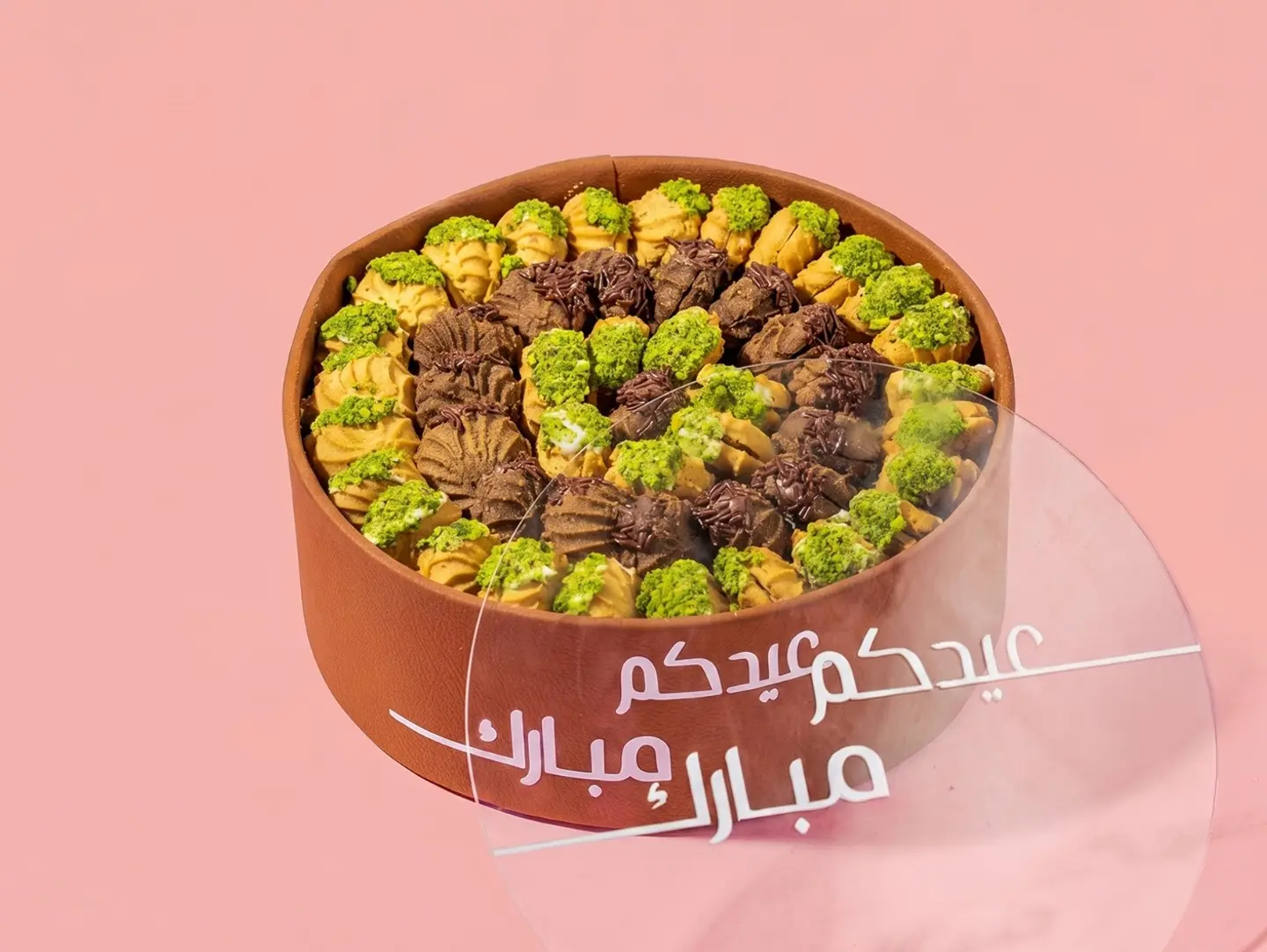 Vip Petit Four Tray, Small Leather, Eid