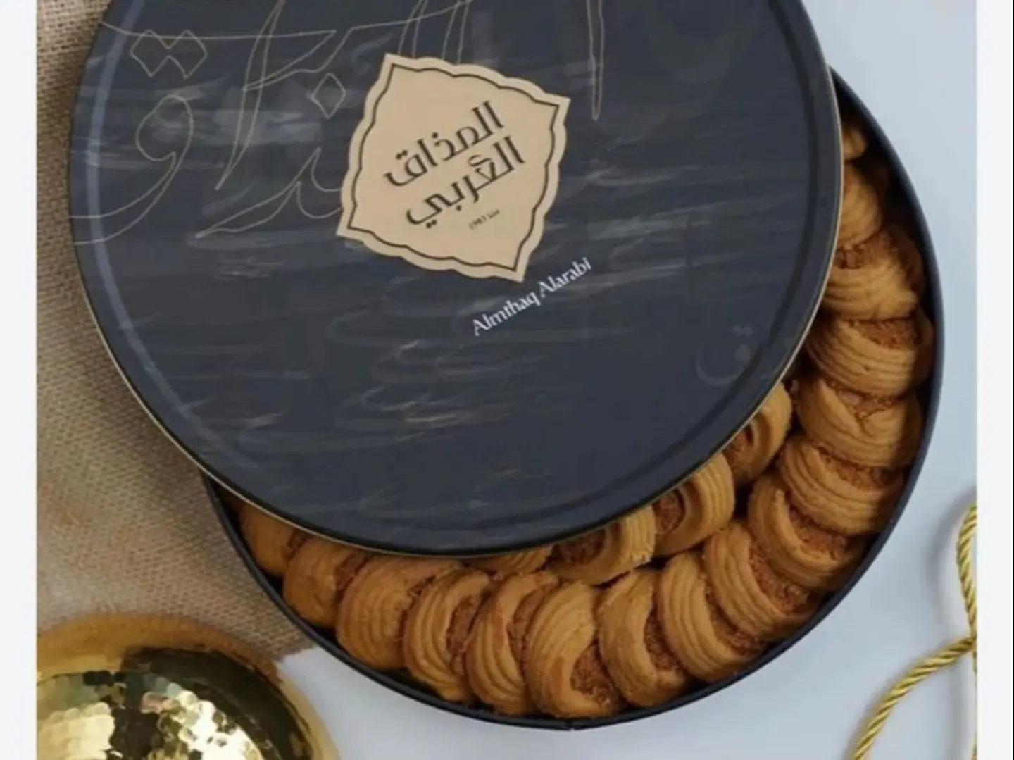 Lotus Biscuits, Large Arabic Taste