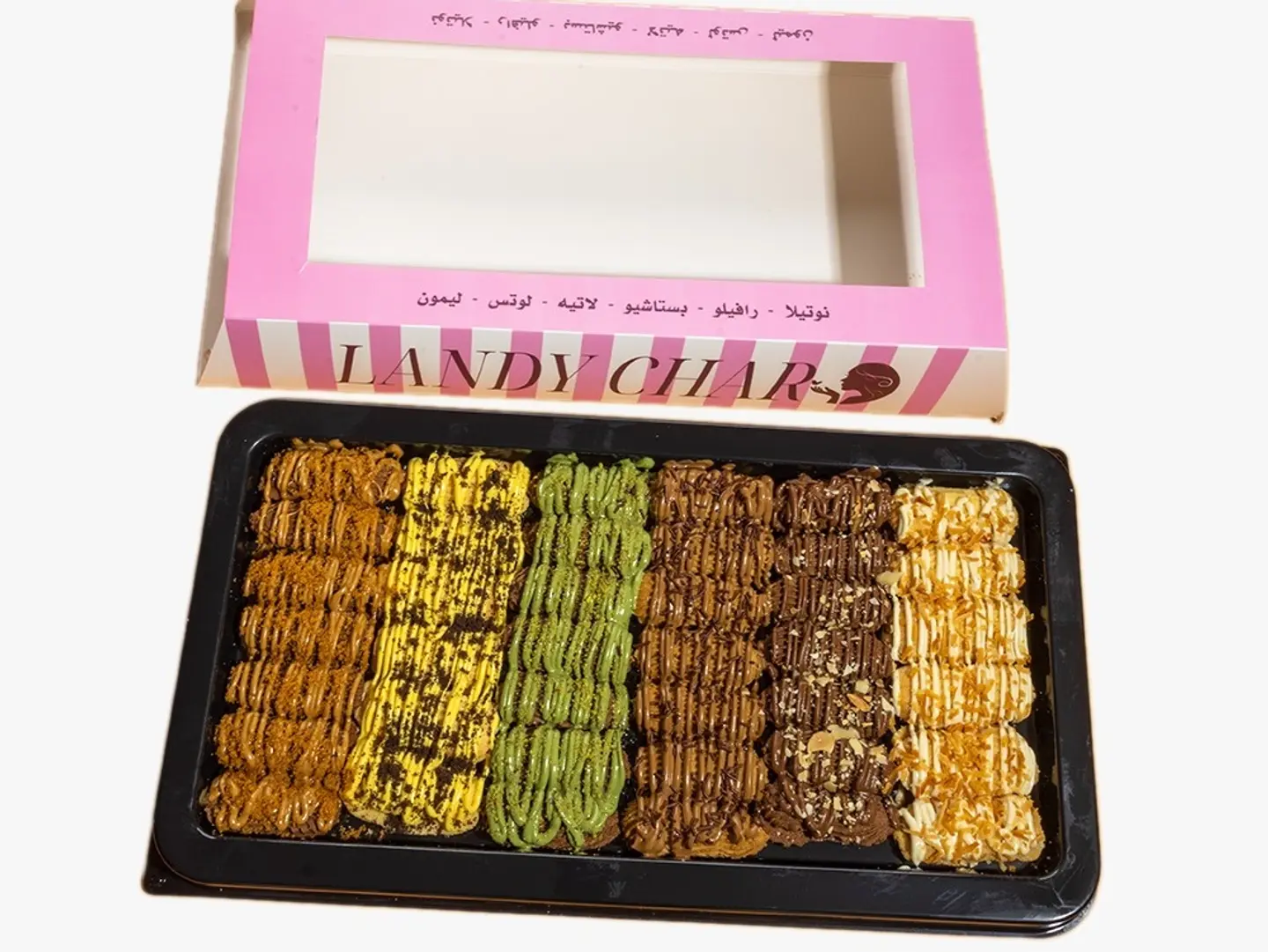 بيتفور لاندي شار اصابع كبير