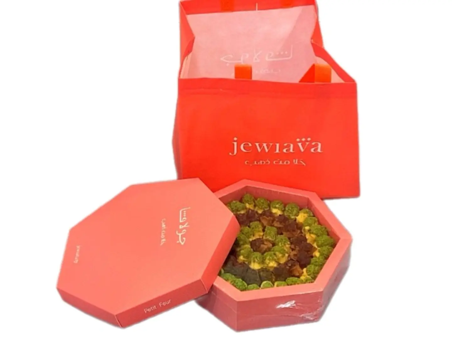 بيتفور جولافا