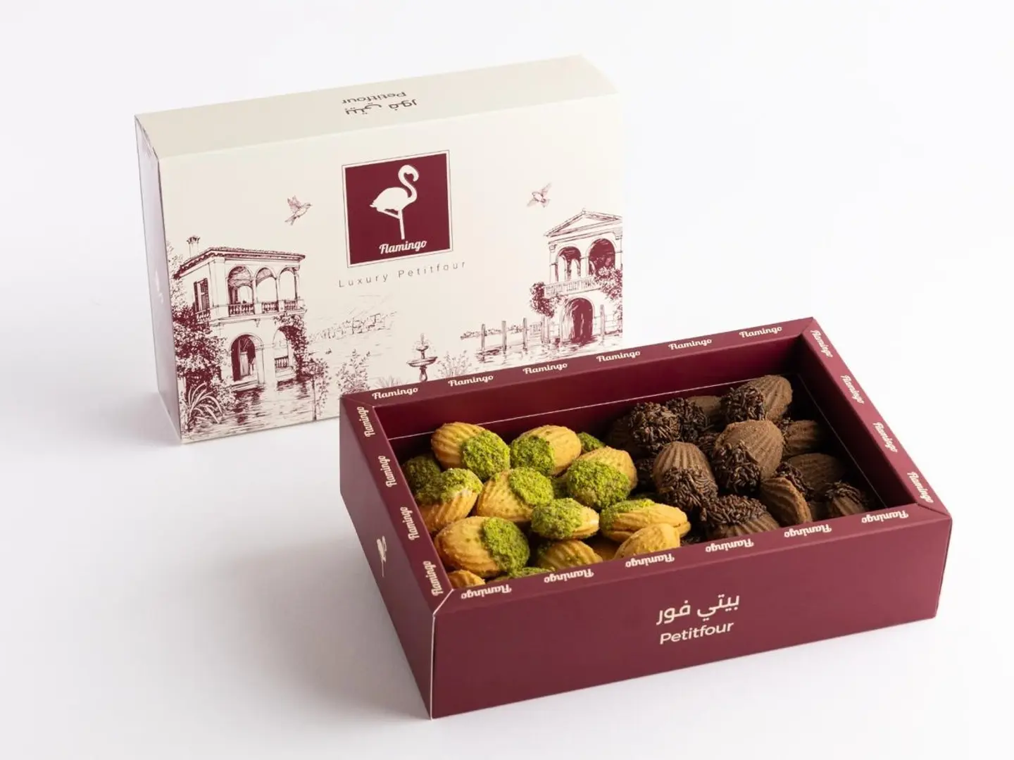 بيتفور فلامنجو