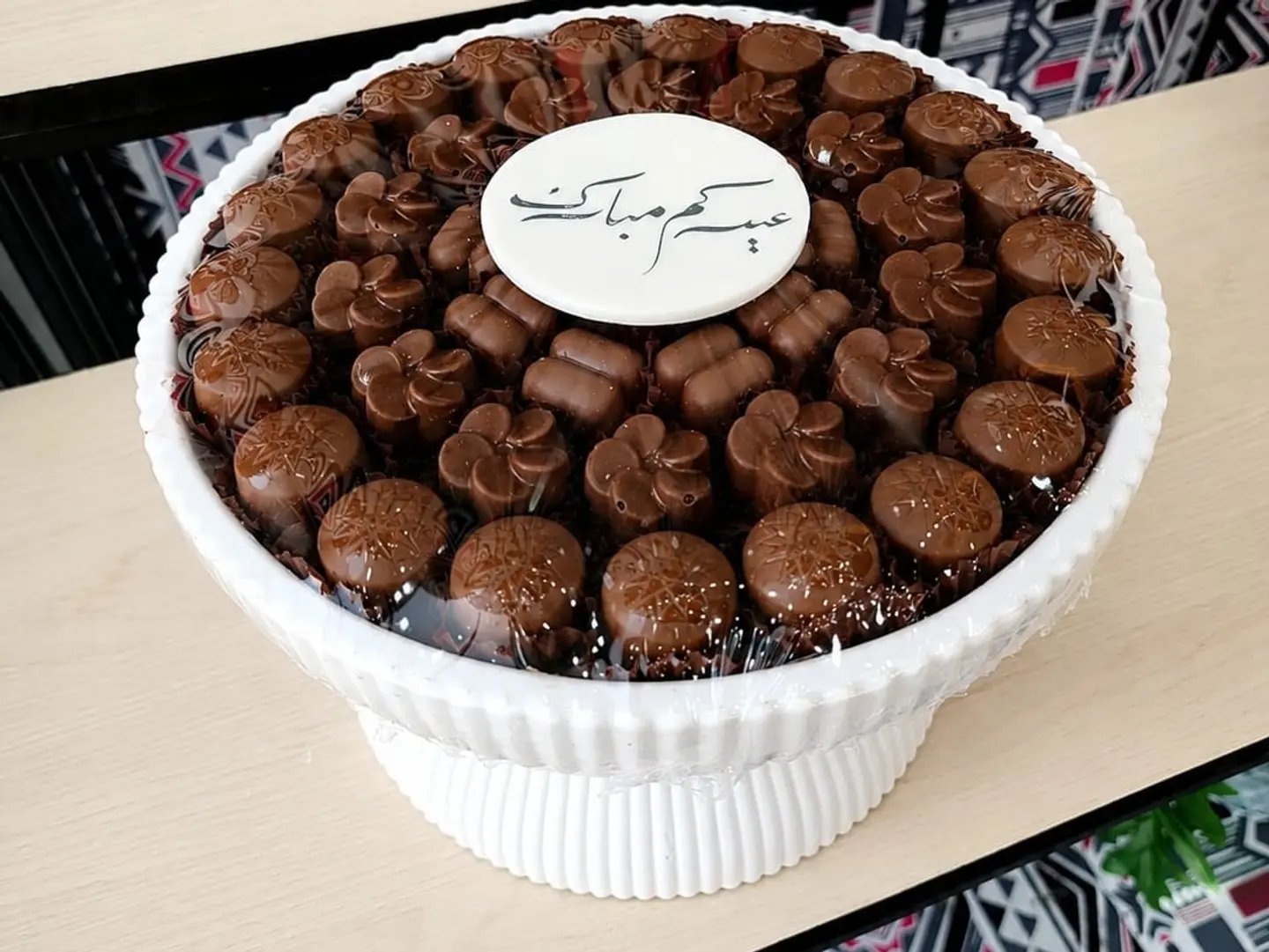 Chocolate Mix Vip Tray (005663)