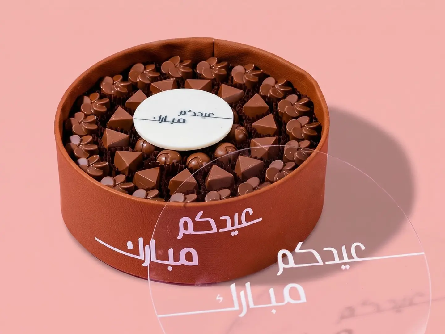 Vip Chocolate Tray, Small Leather, Eid