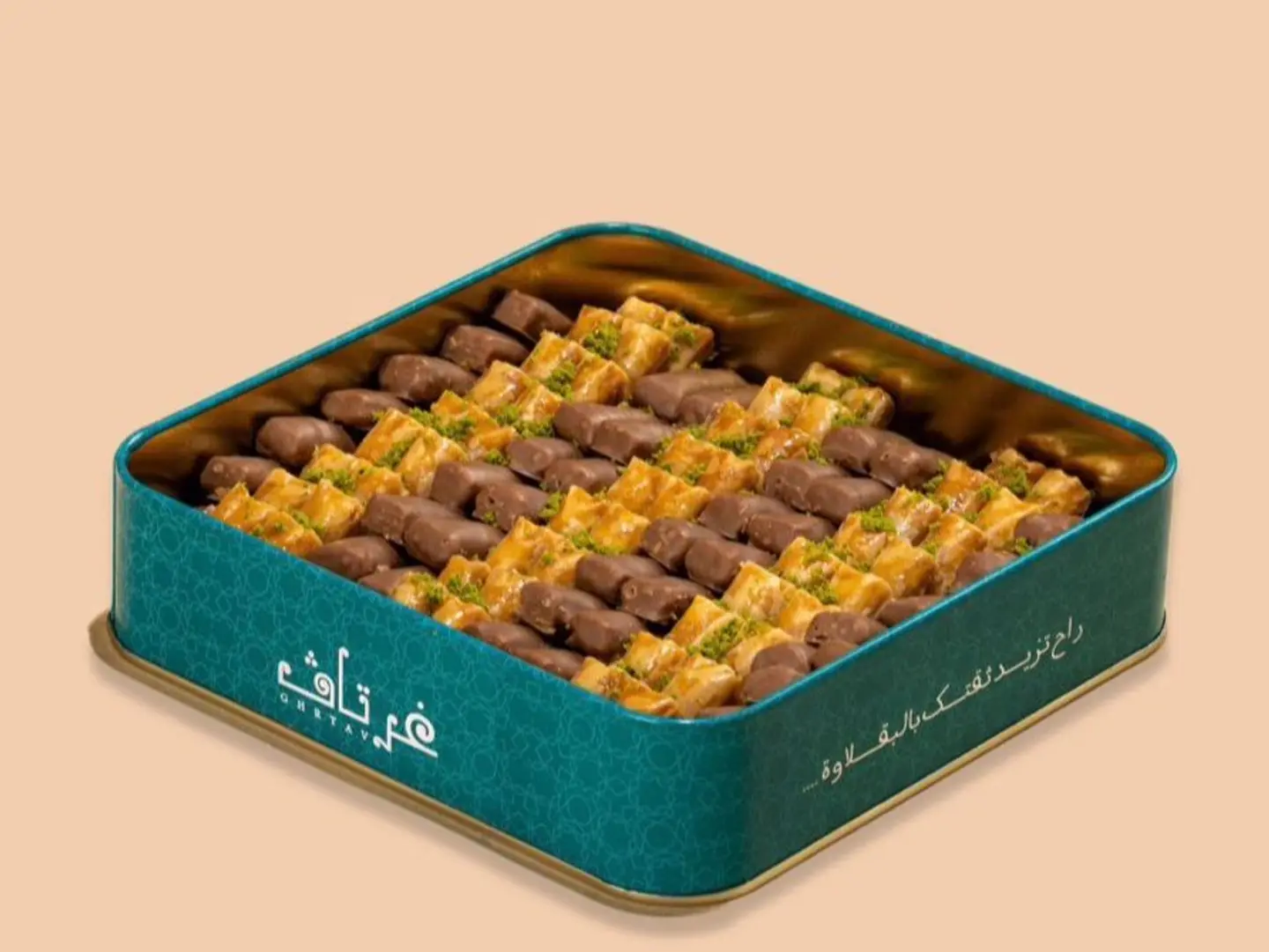 Mixed Cashew And Chocolate Baklava, Small Garnish
