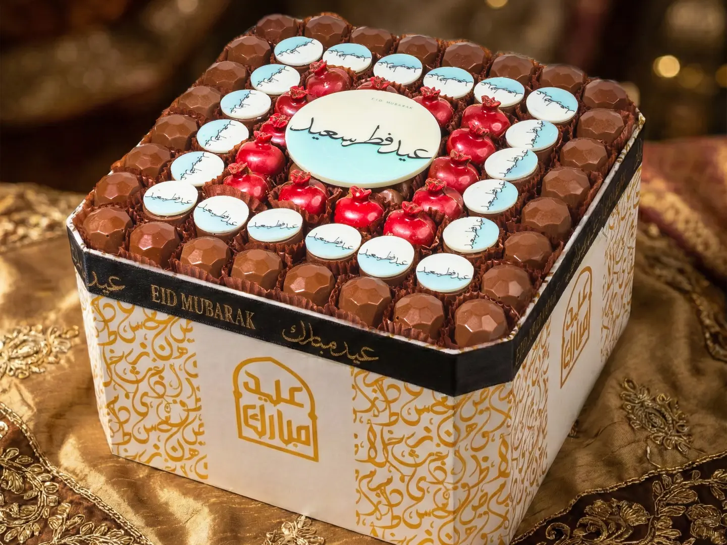 صينية شوكولاته عيد مربع (005199)