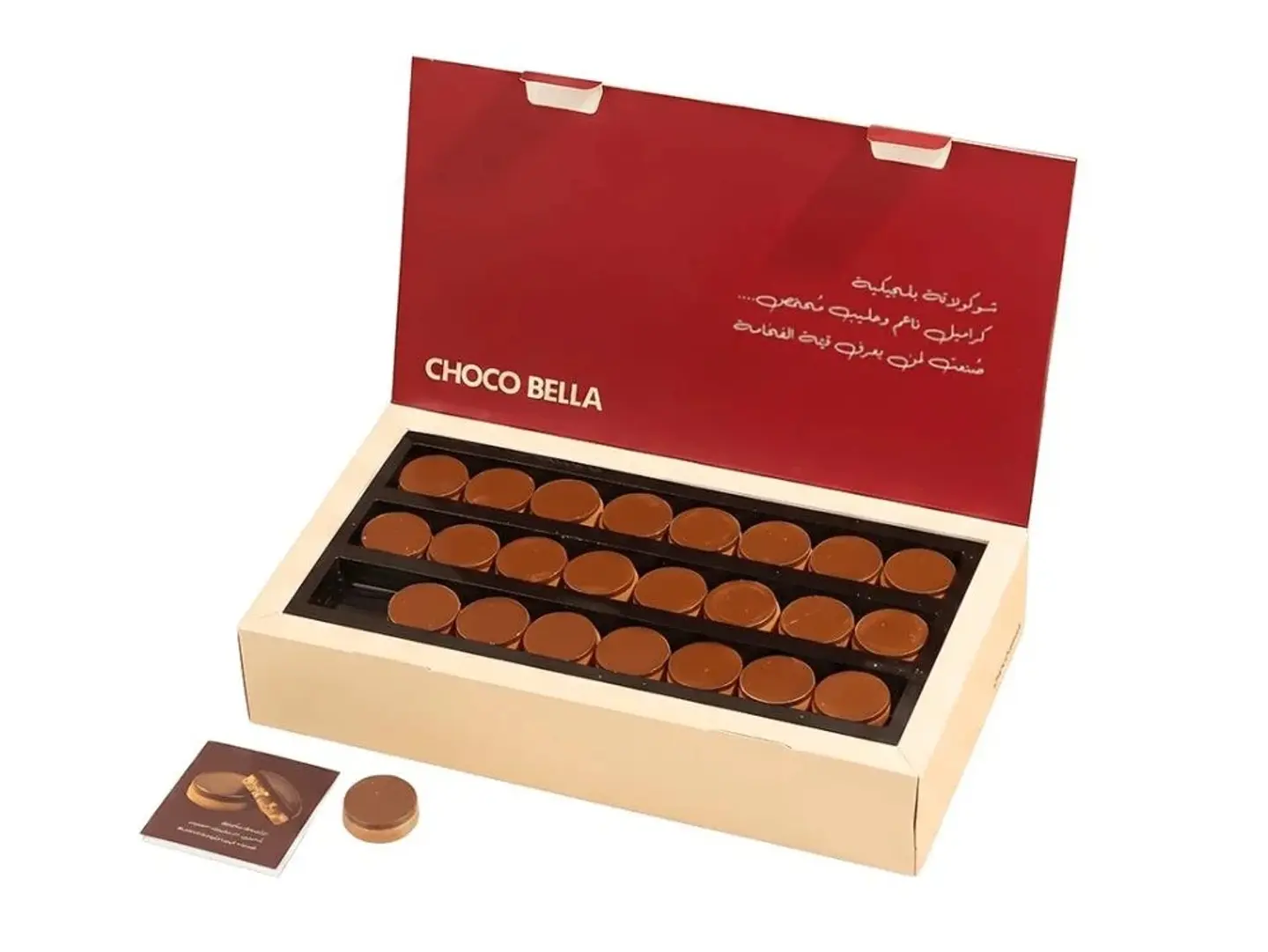 شوكو بيلا