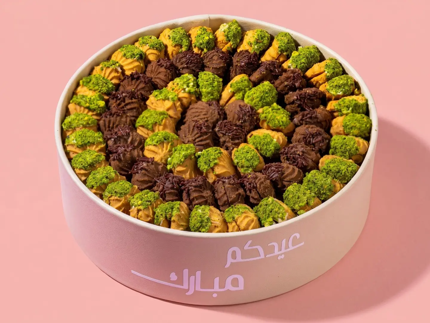 Vip Petit Four Tray, Large Leather, Eid
