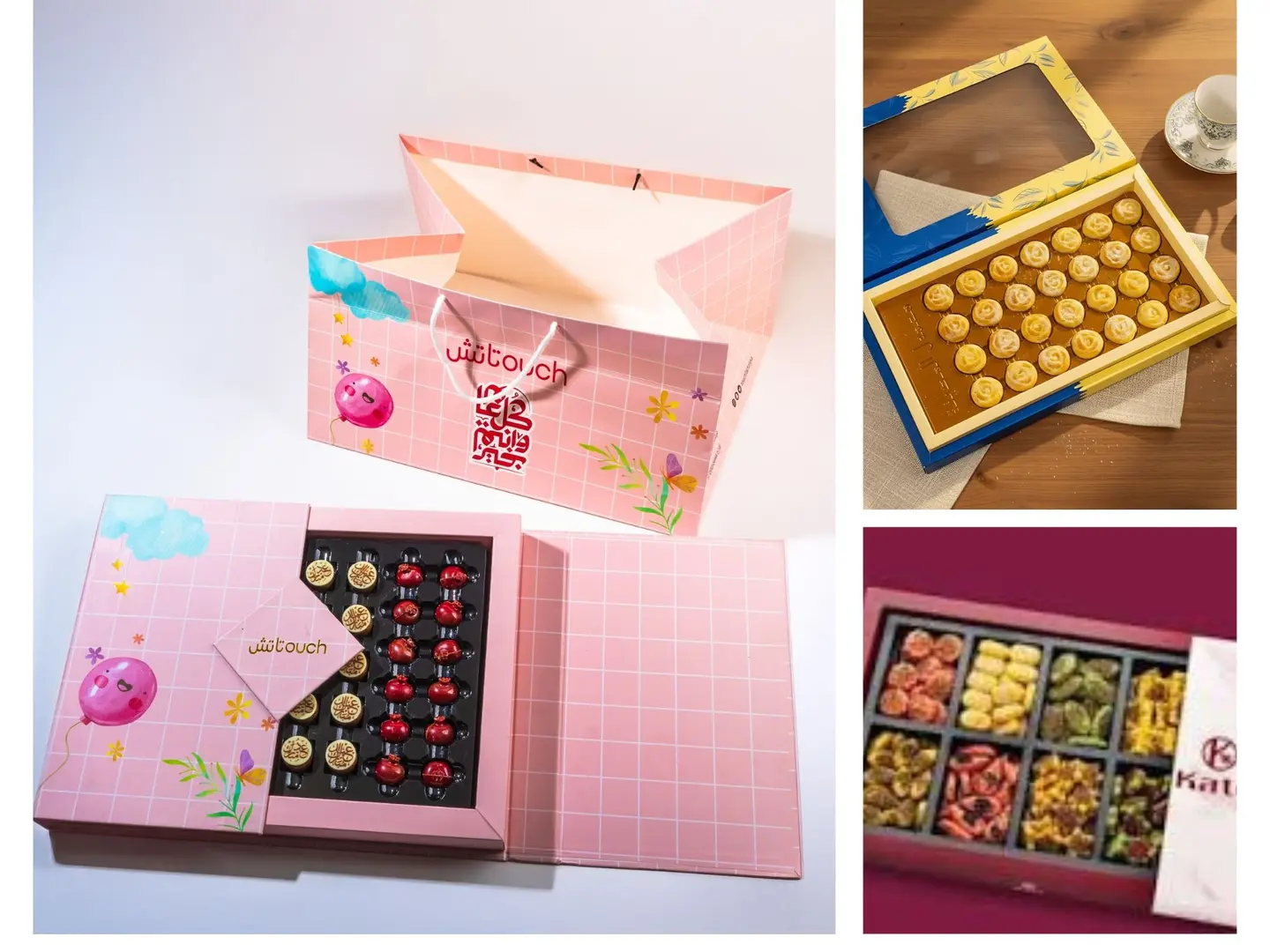 Luxury Package: Maamoul, Savory Bites, Relaxation Box