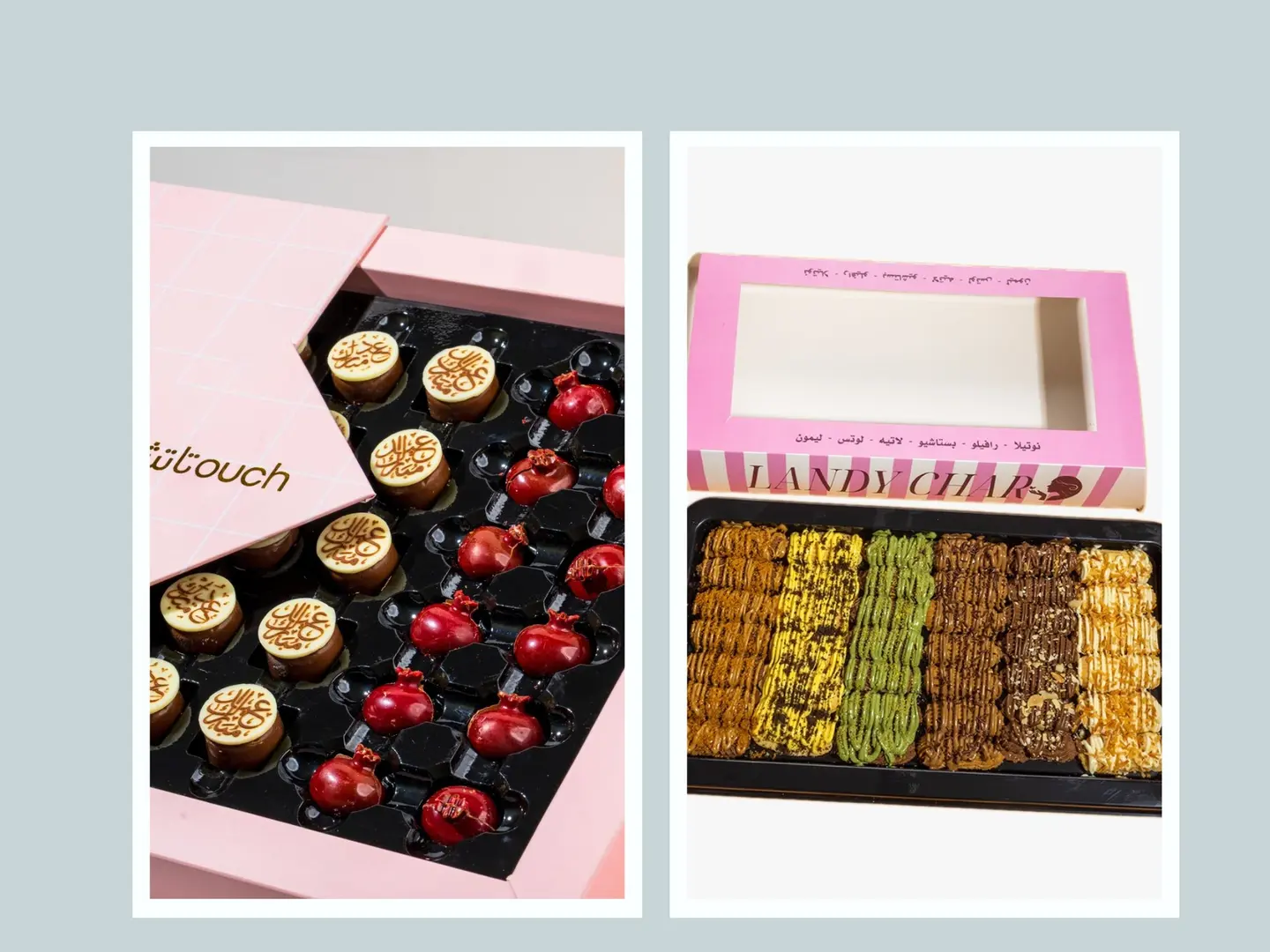 The Relaxation Package: Relaxation Box And Landi Shar Large Petit Fours