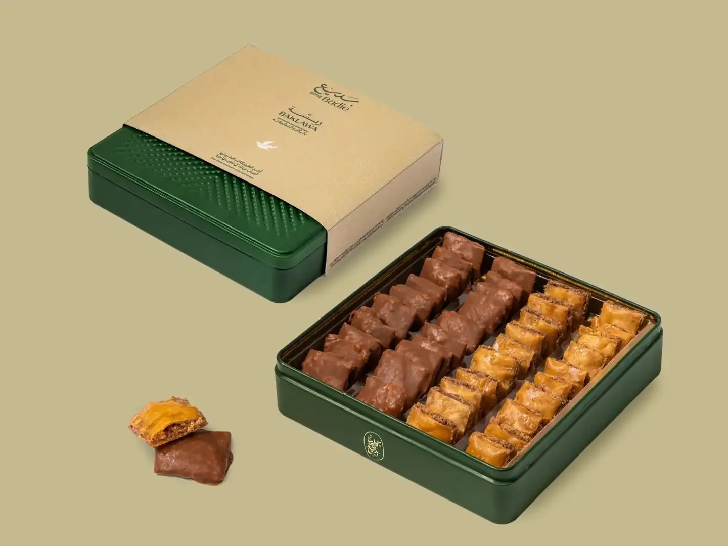 Exquisite Small Feather Baklava