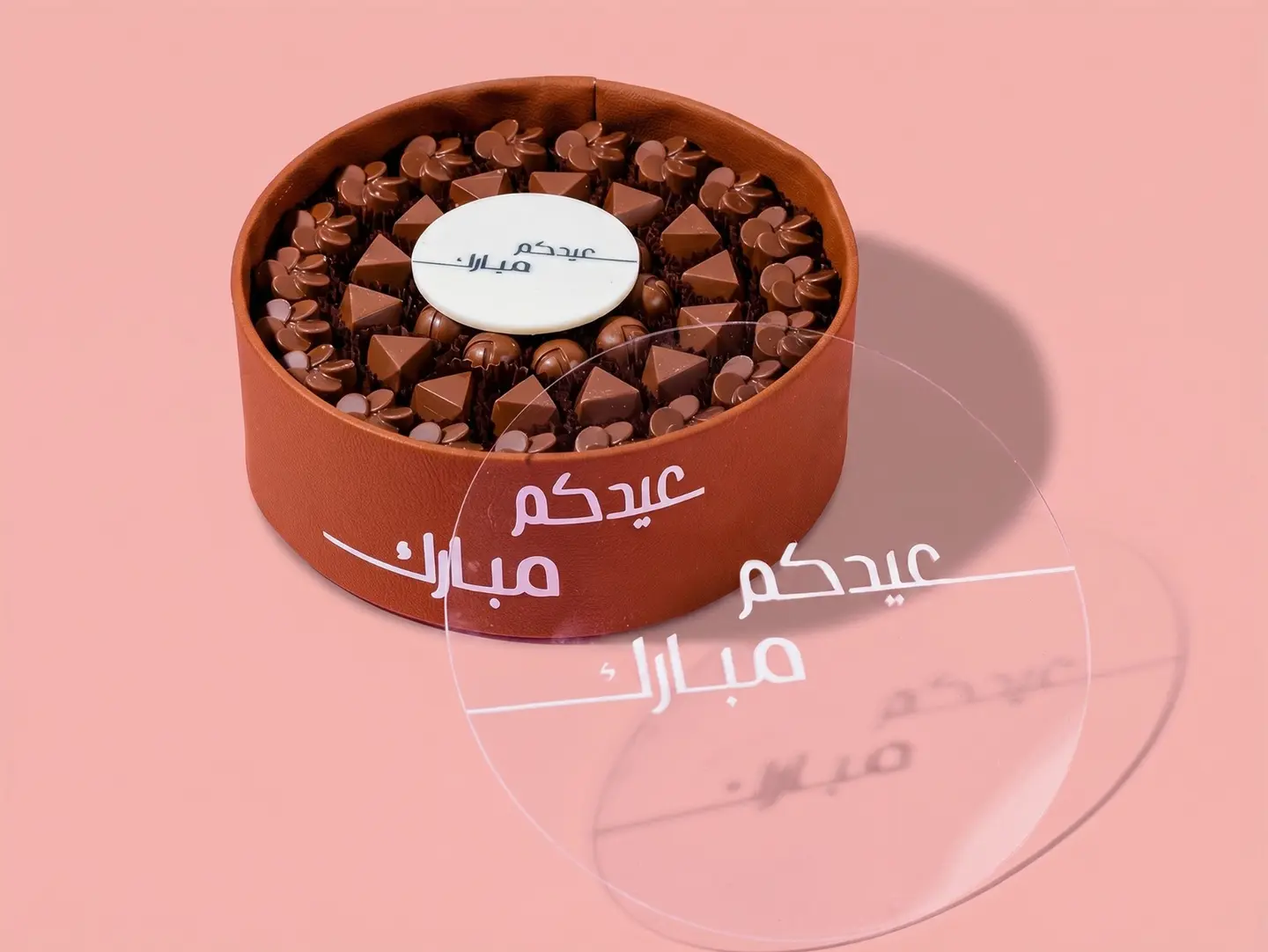 Vip Chocolate Tray, Small Leather, Eid