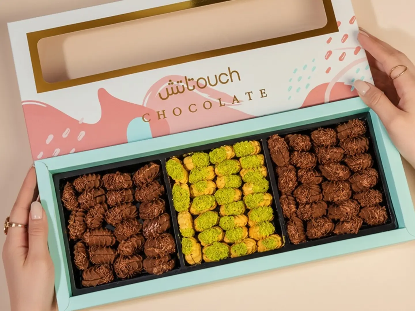 بيتفور المدينه مكس تاتش