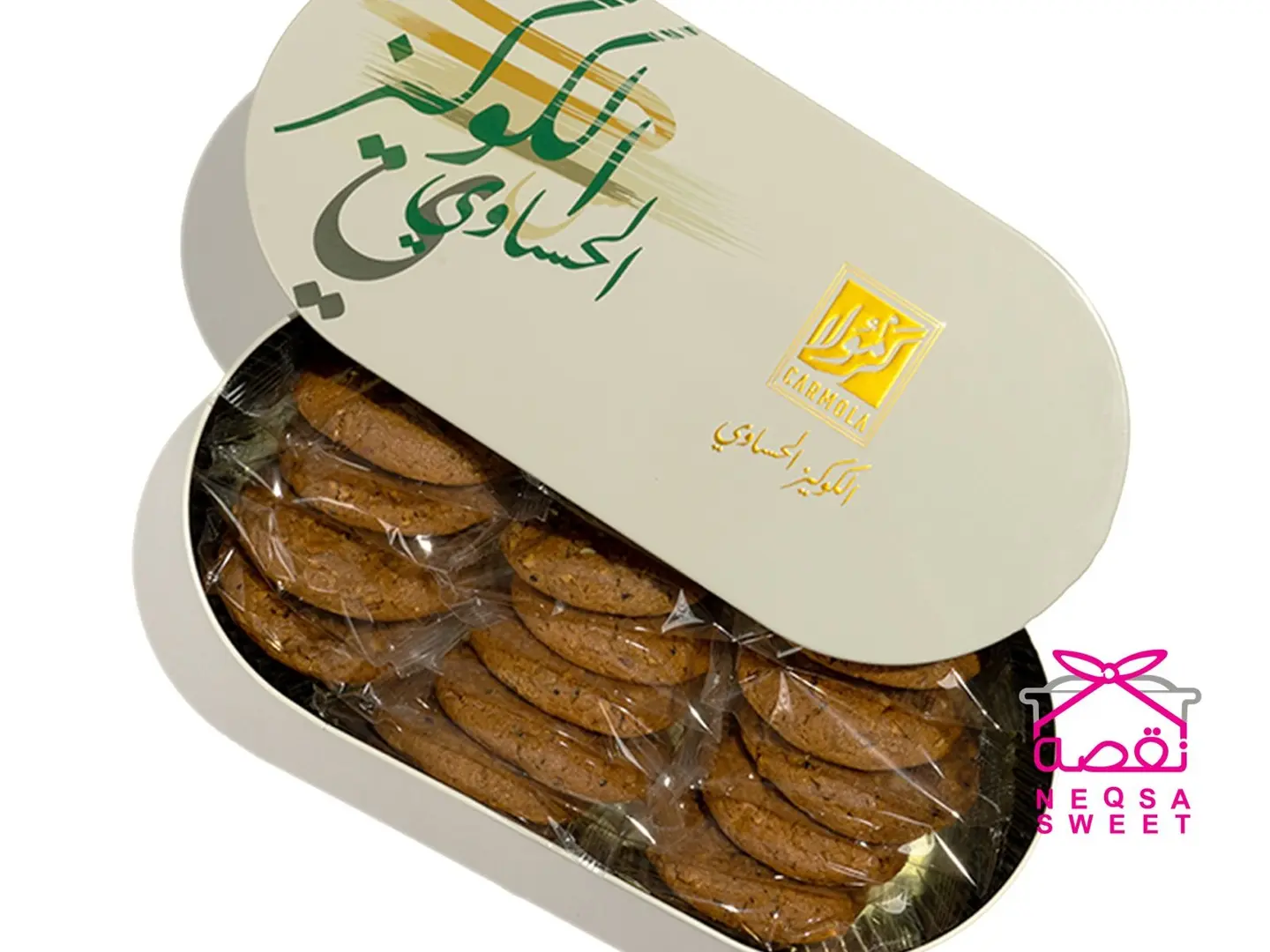 كوكيز حساوي