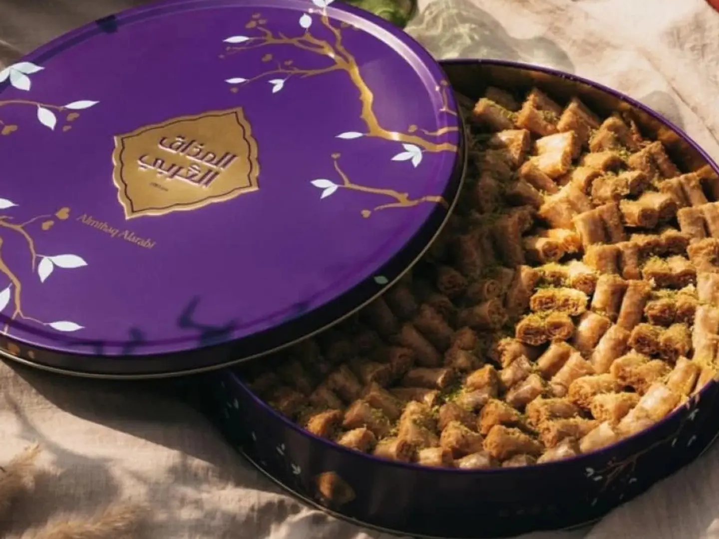Medium Finger Baklava
