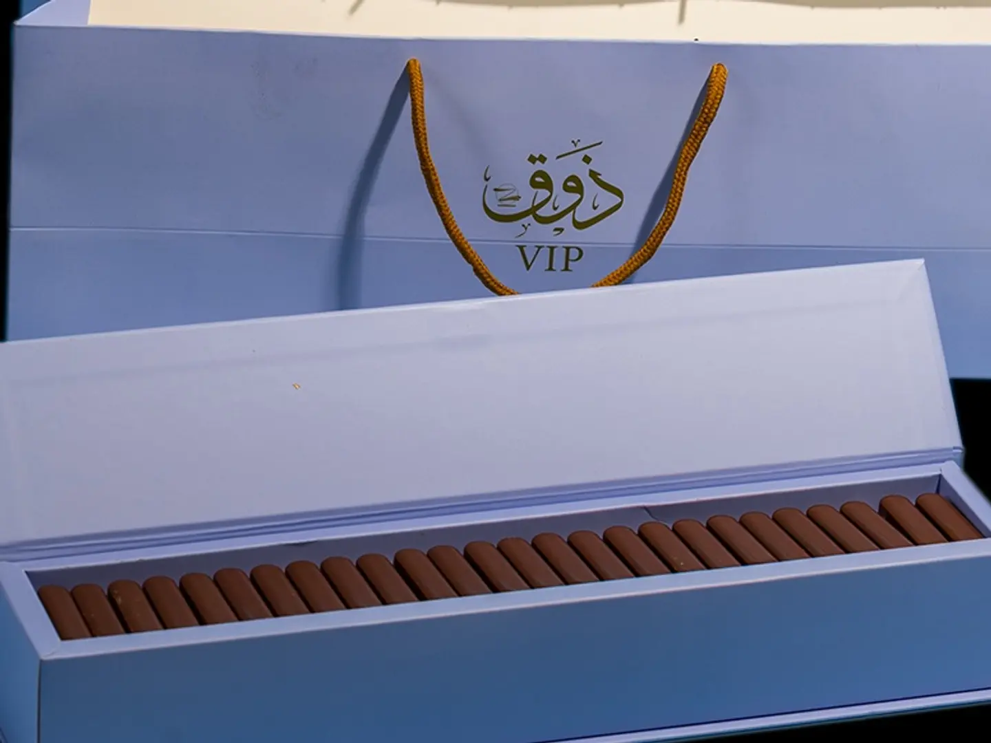 ذوق الهبه كنافه بستاشيو