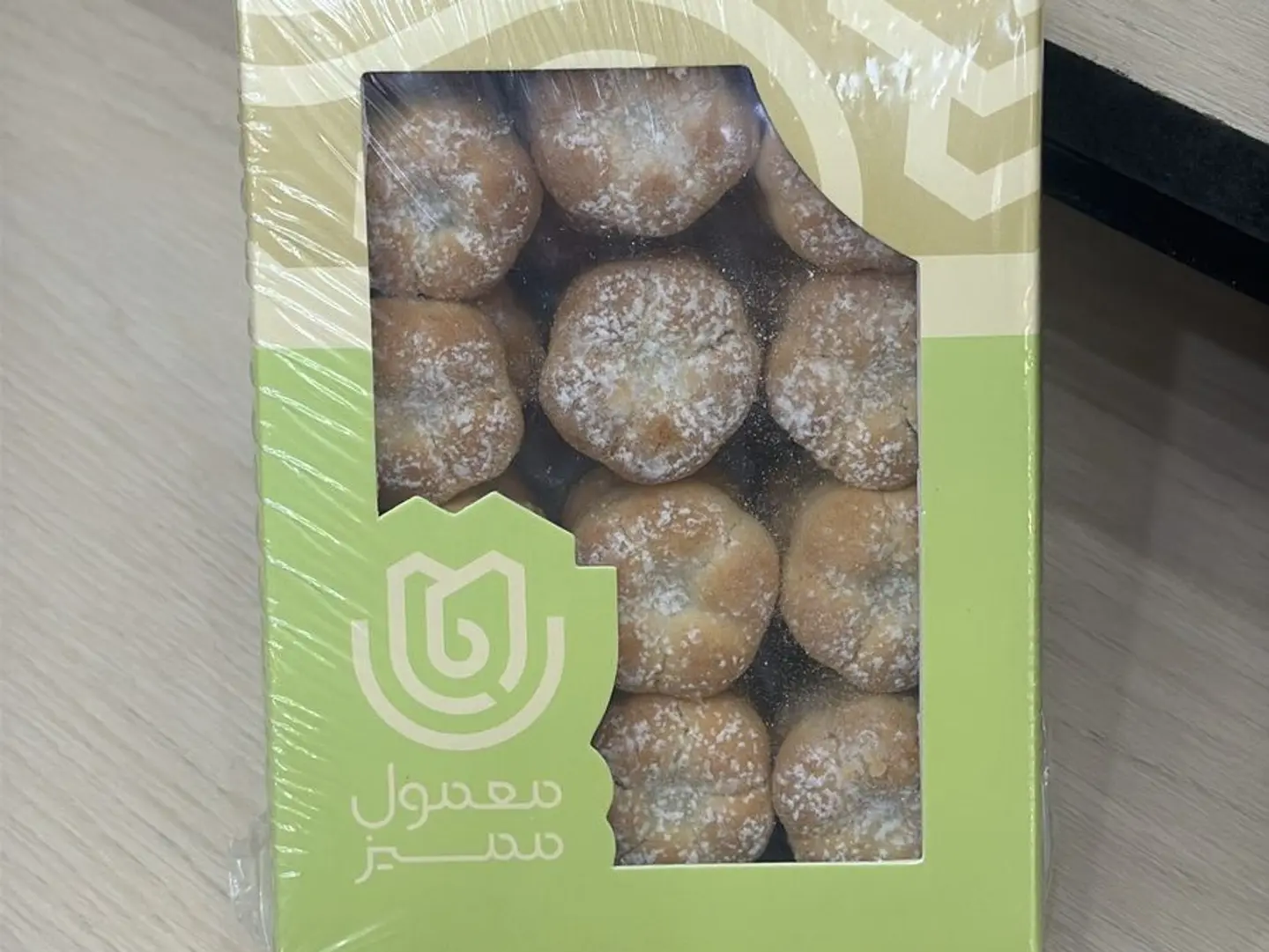 ميني معمول مميز