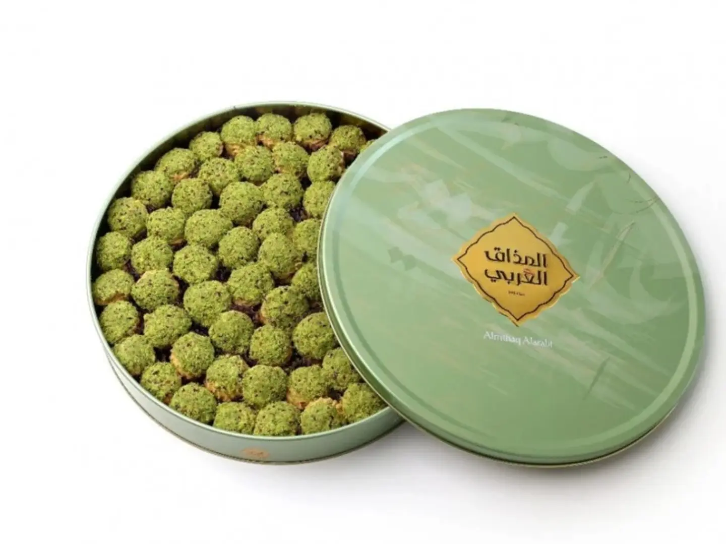 Classic Petit Fours, Arabic Taste