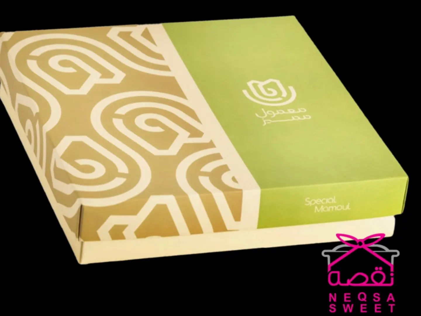 Great Special Maamoul