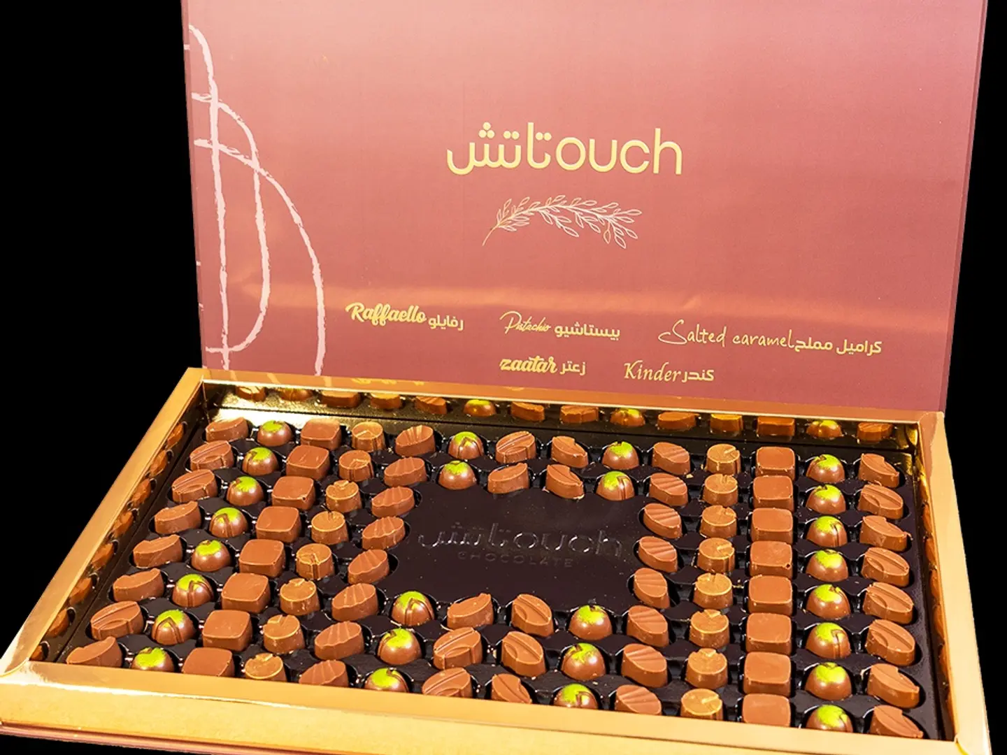 بايتس 100حبه تاتش