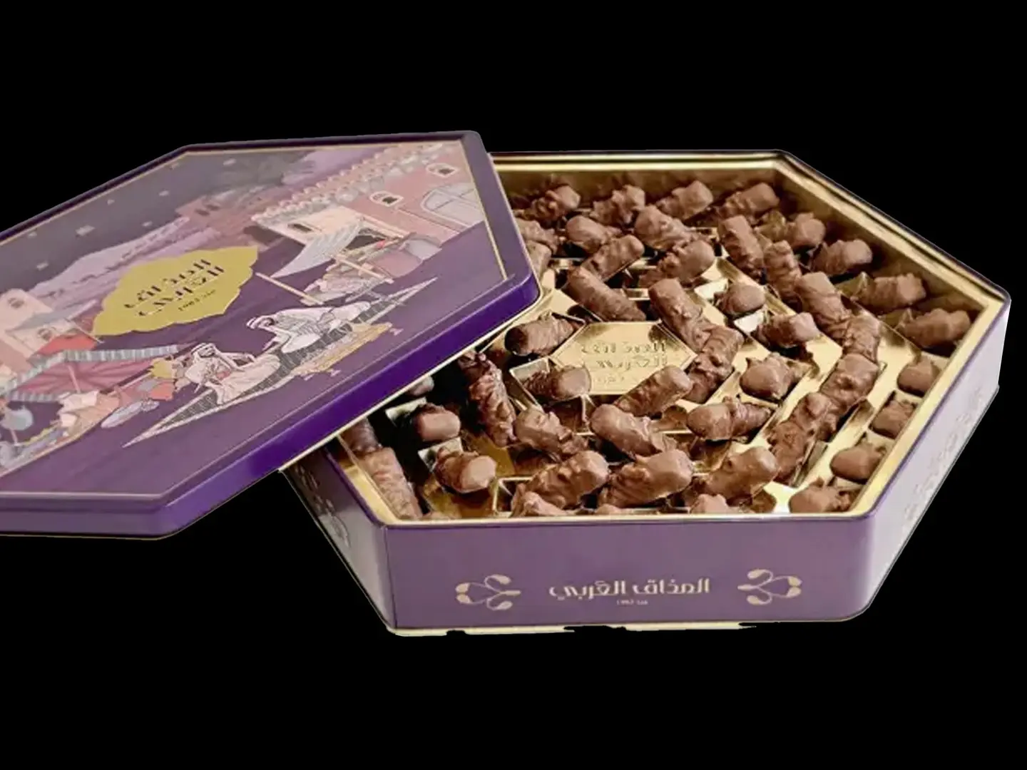 Chocolate Baklava