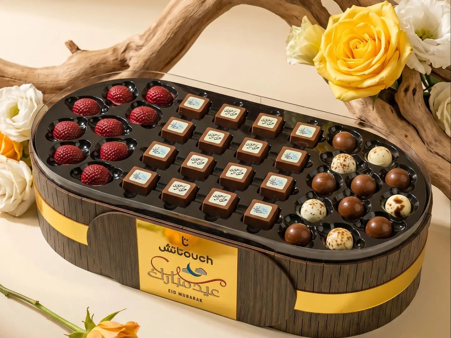 Oval Chocolate Tray