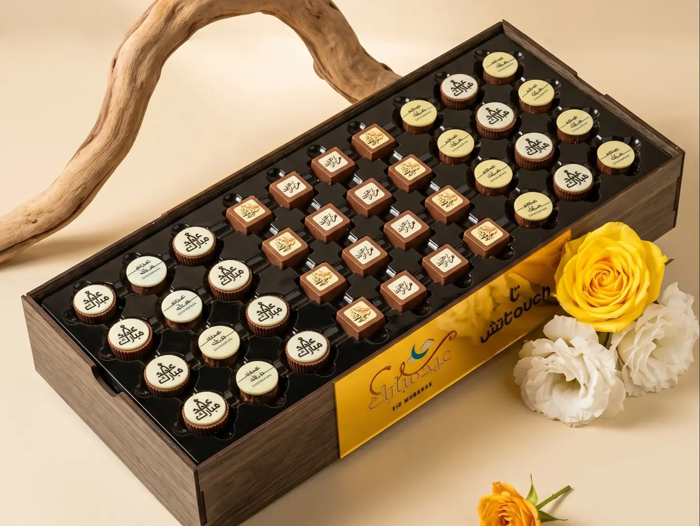 Rectangular Chocolate Tray