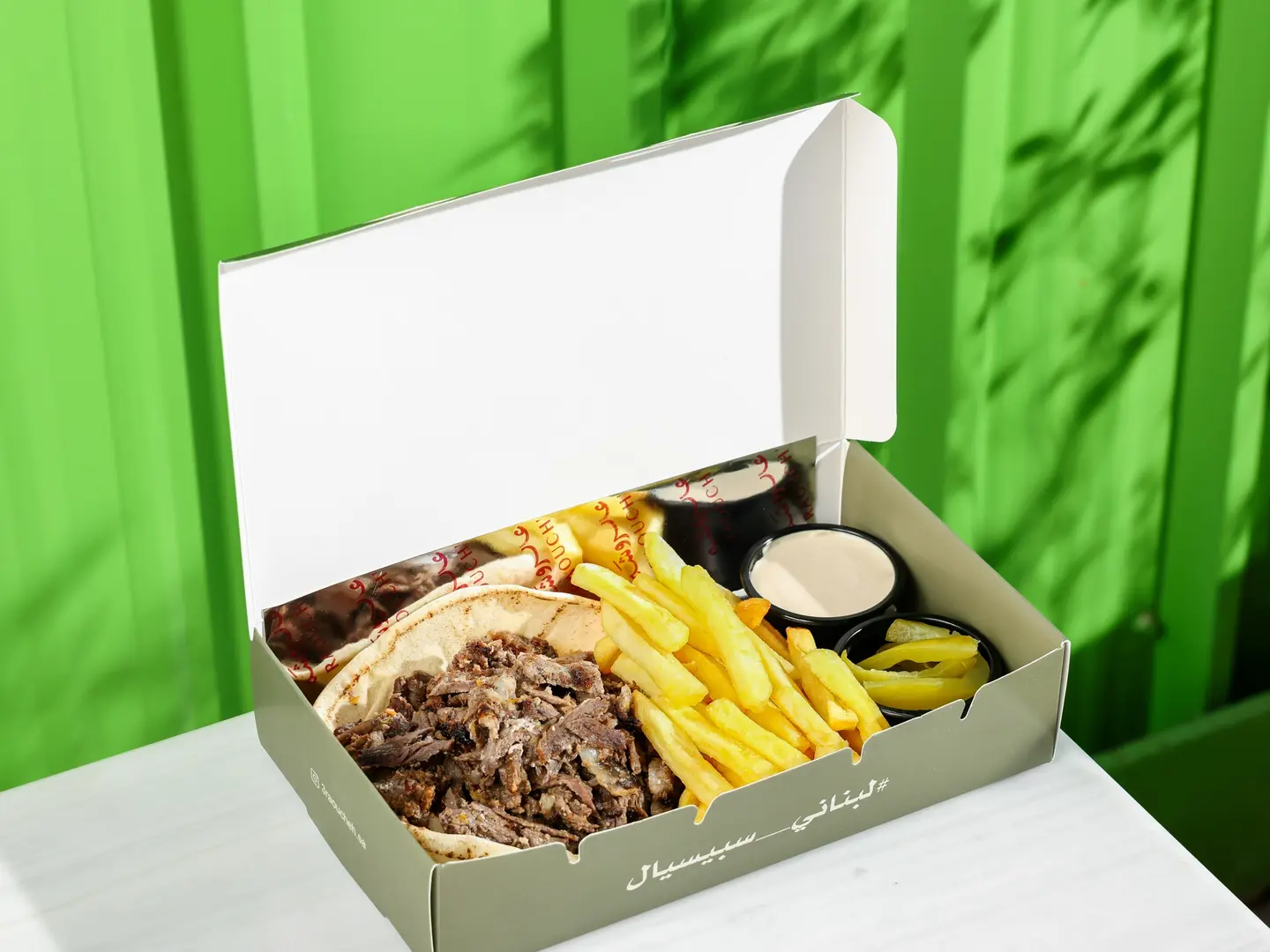 صحن شاورما لحم