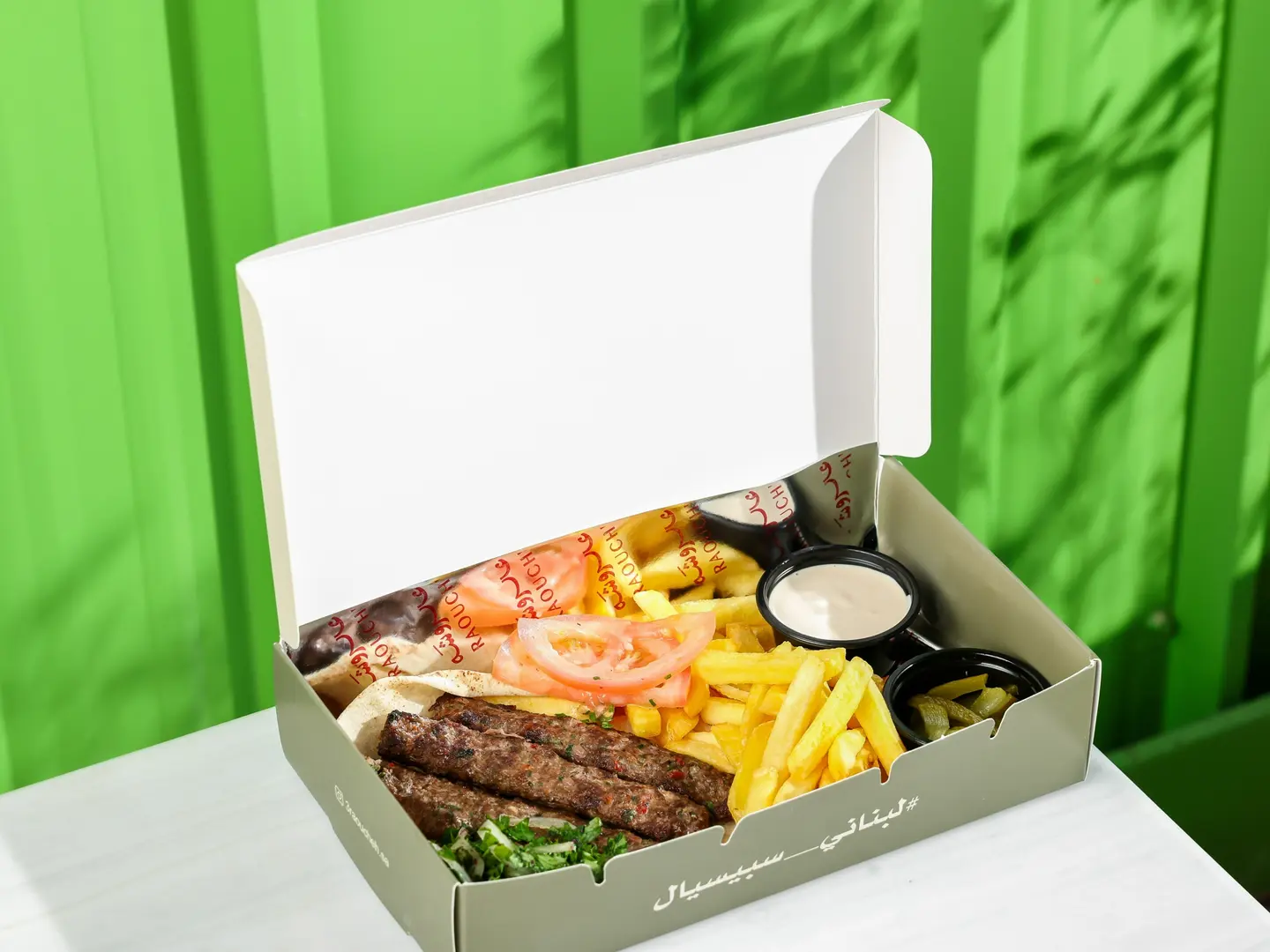 صحن كباب لحم