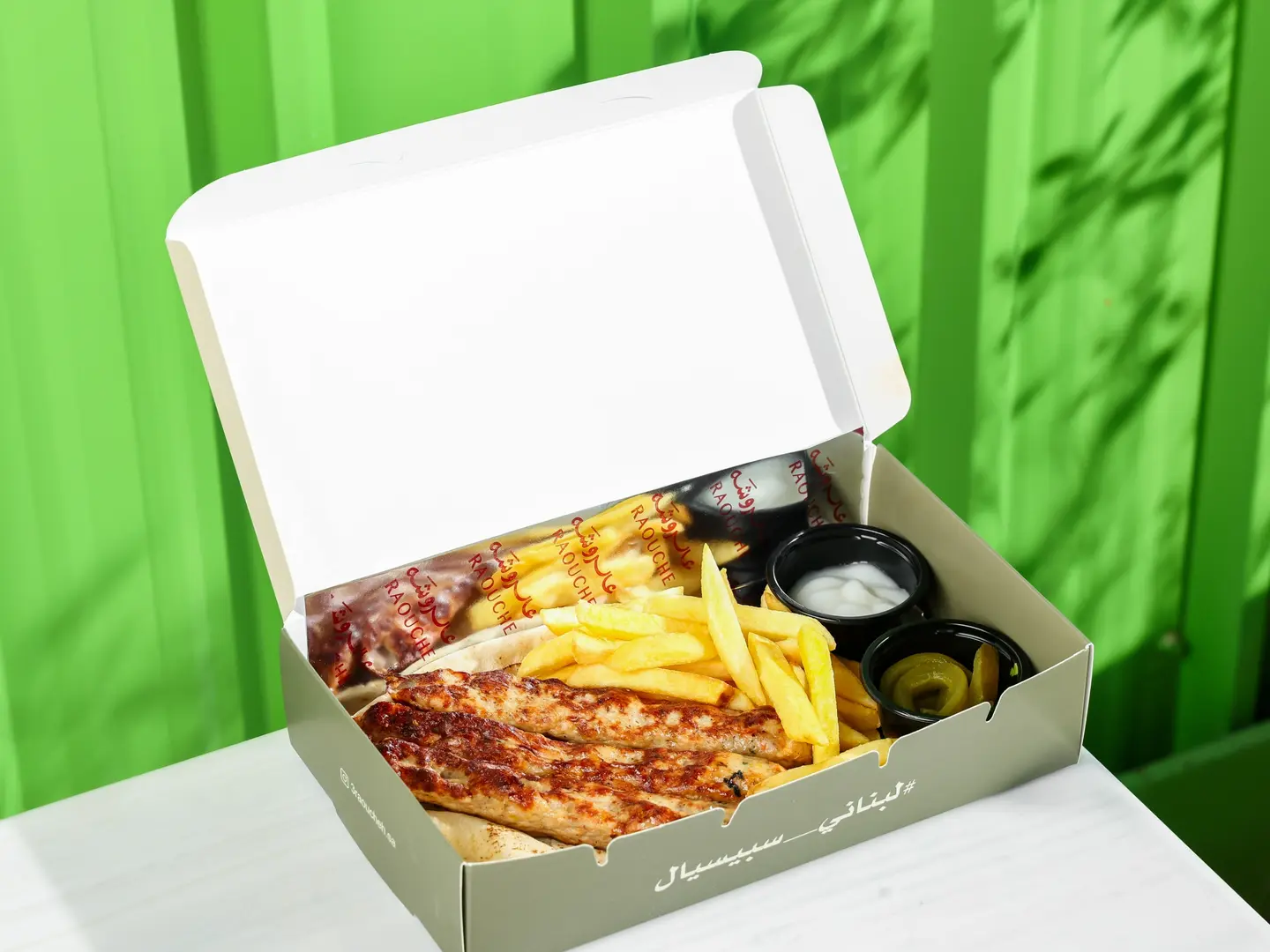 صحن كباب دجاج