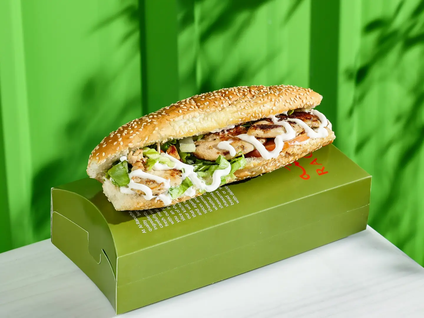 عالروشة فرنسسيكو