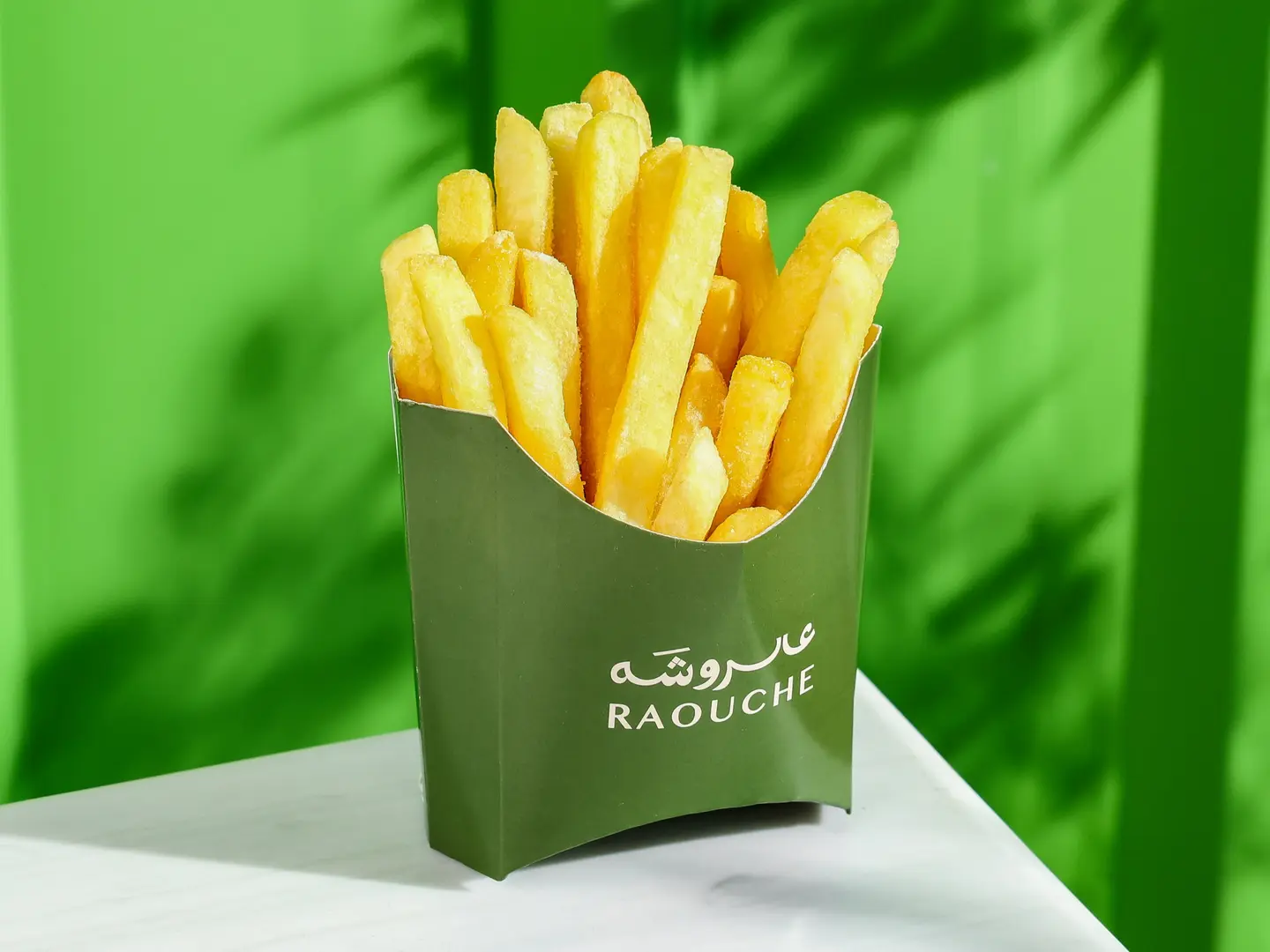 بطاطا مقلية