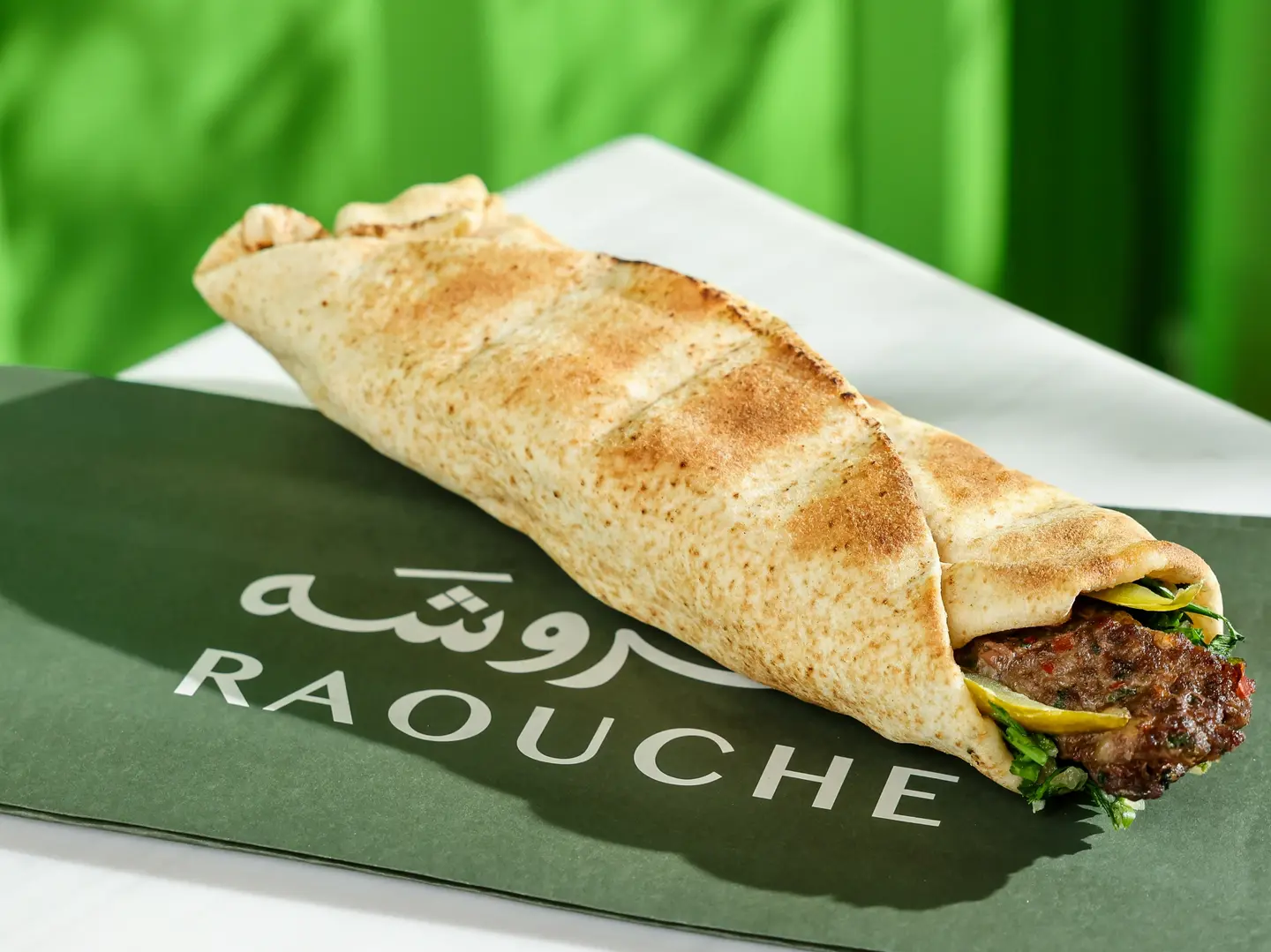 كباب بالحمص و التبولة