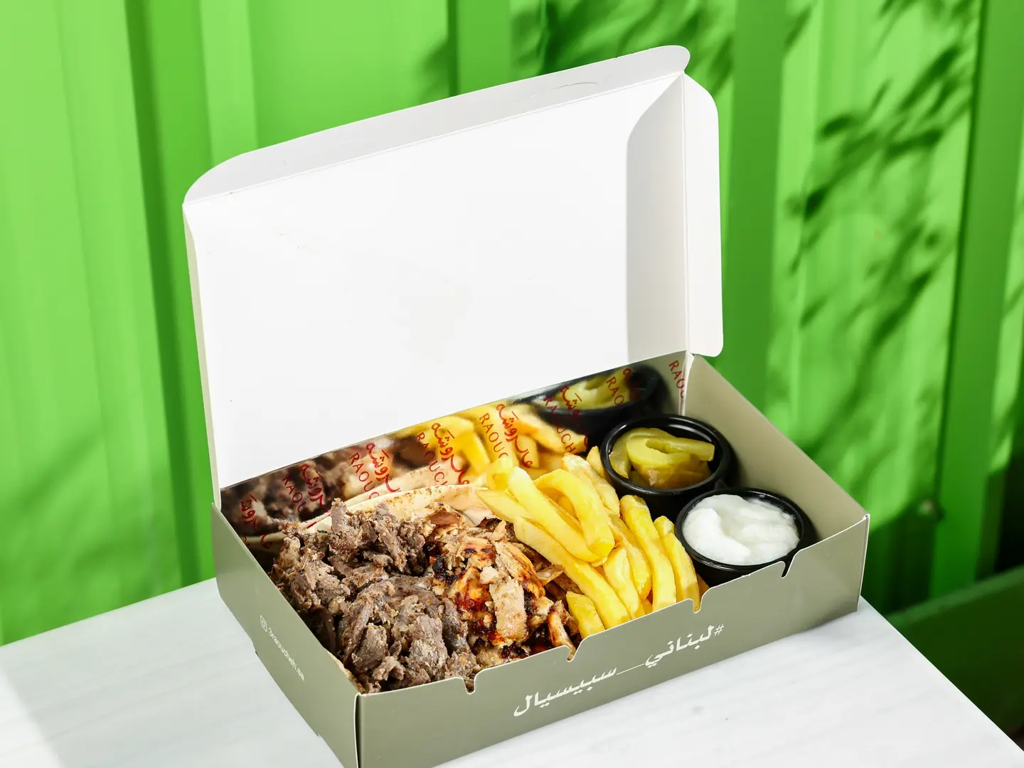 صحن شاورما ميكس