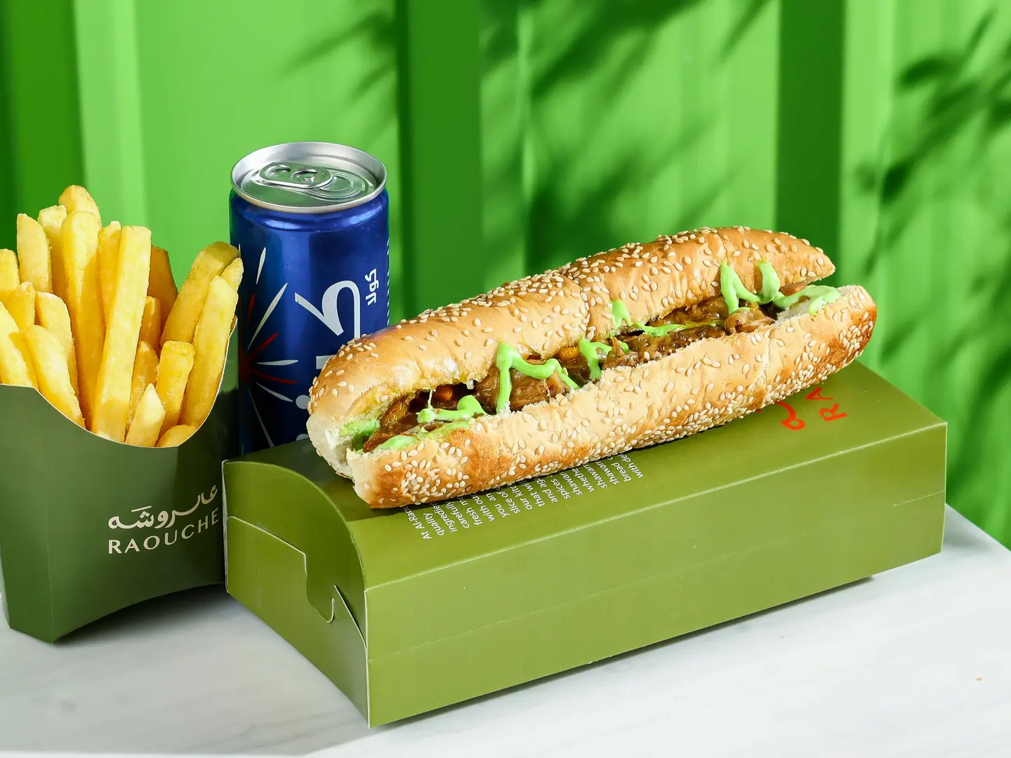 وجبة فاهيتا