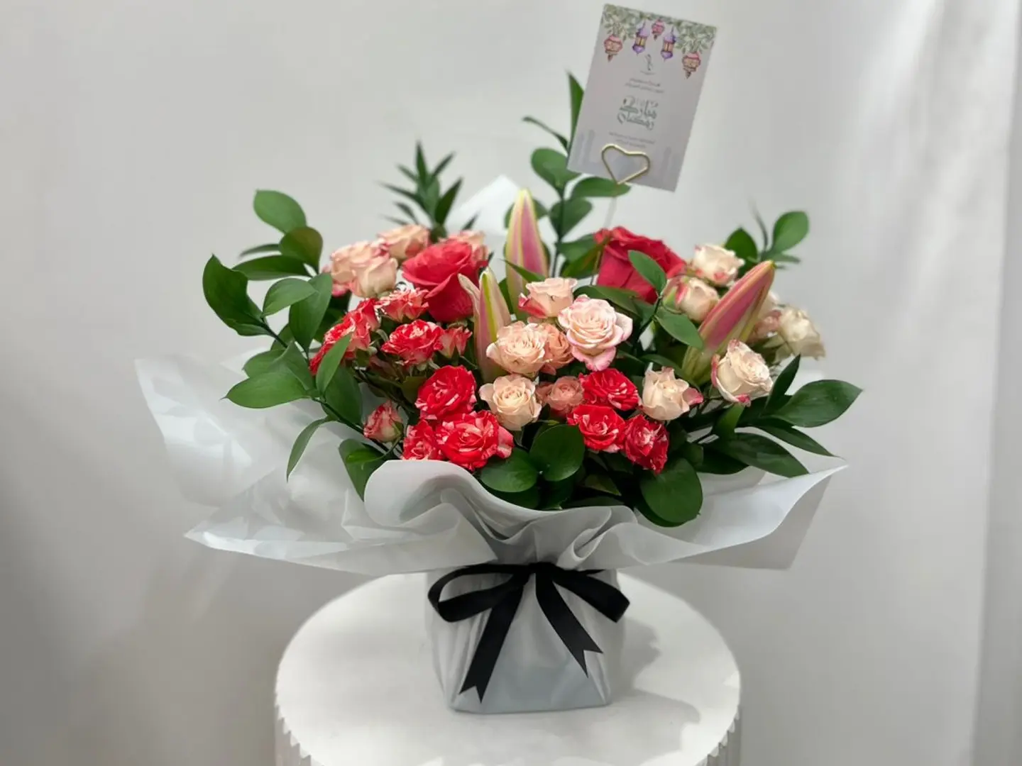 Qamarah Bouquet