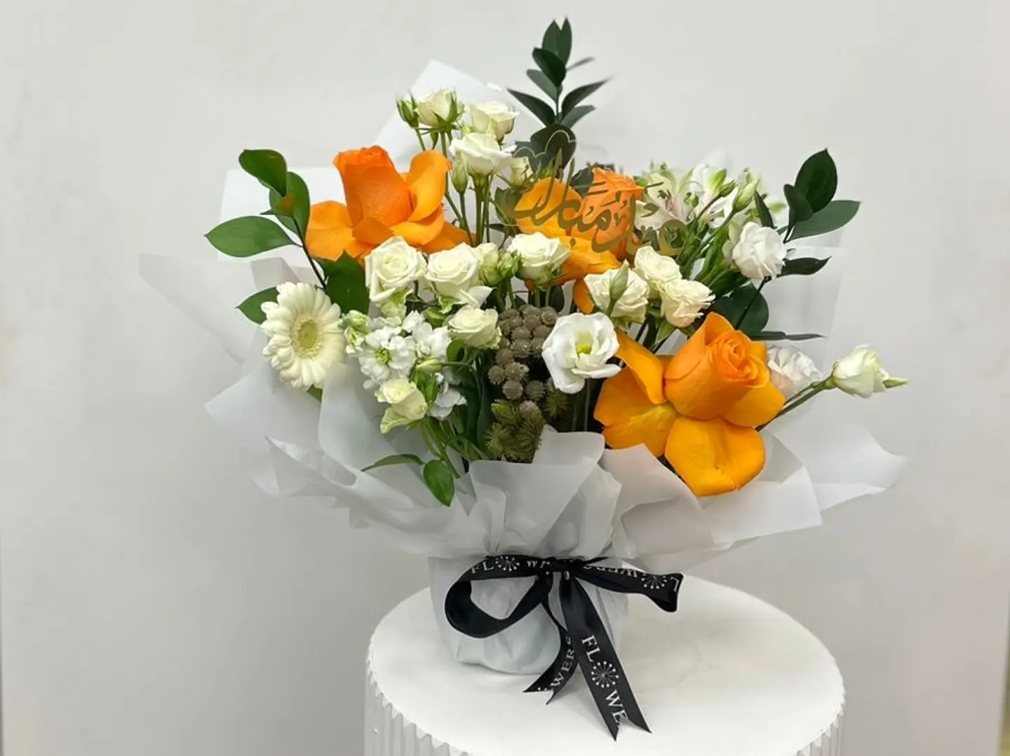 بوكيه الاورنجي