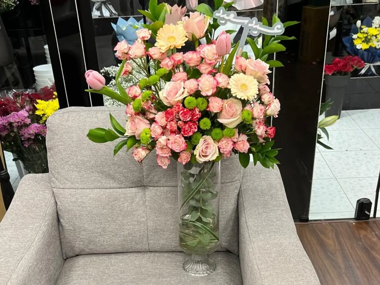 Eid Vase