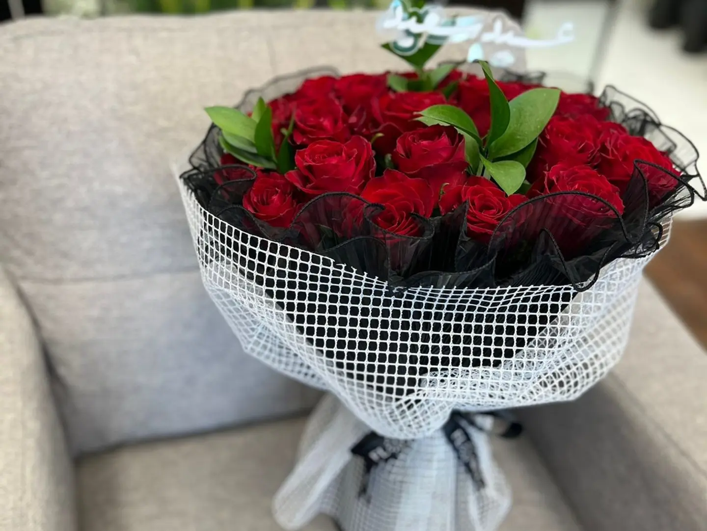 The Red Bouquet