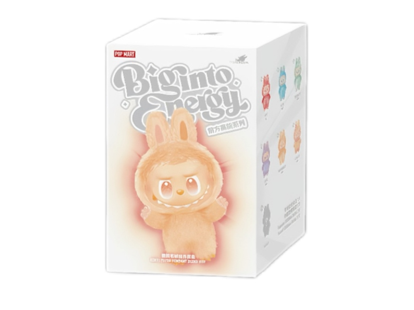 مارت لابوبو