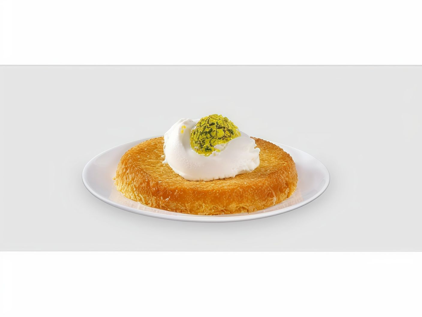 كنافة ايس كريم