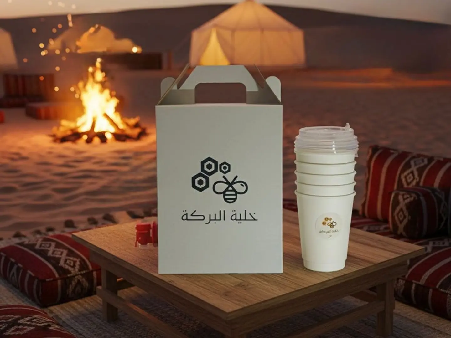 صندوق قهوة اليوم