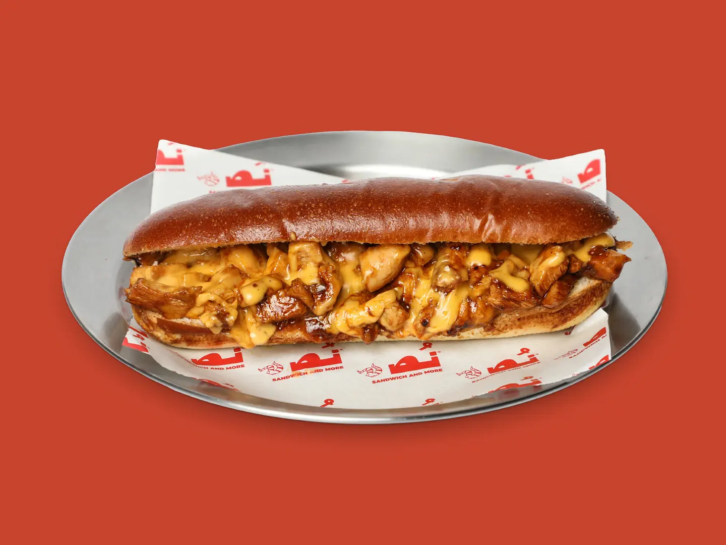 ساندوتش دجاج مدخن