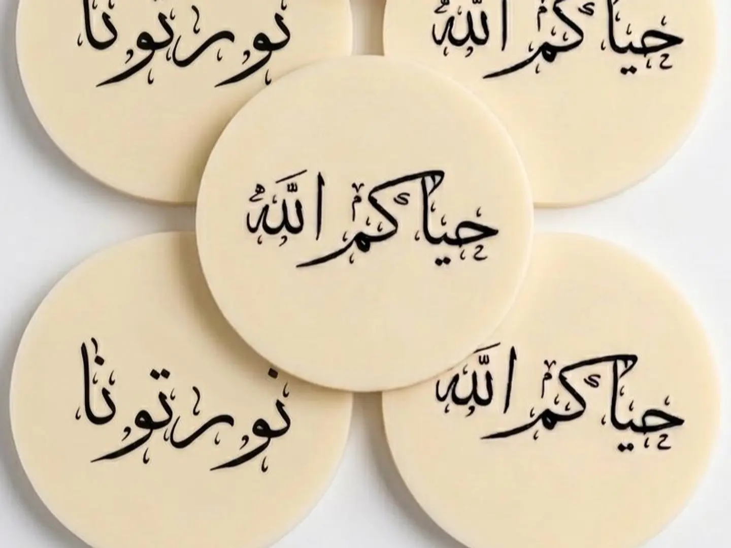 Welcome Logo Random Choice (The Phrase For This Product Cannot Be Changed)