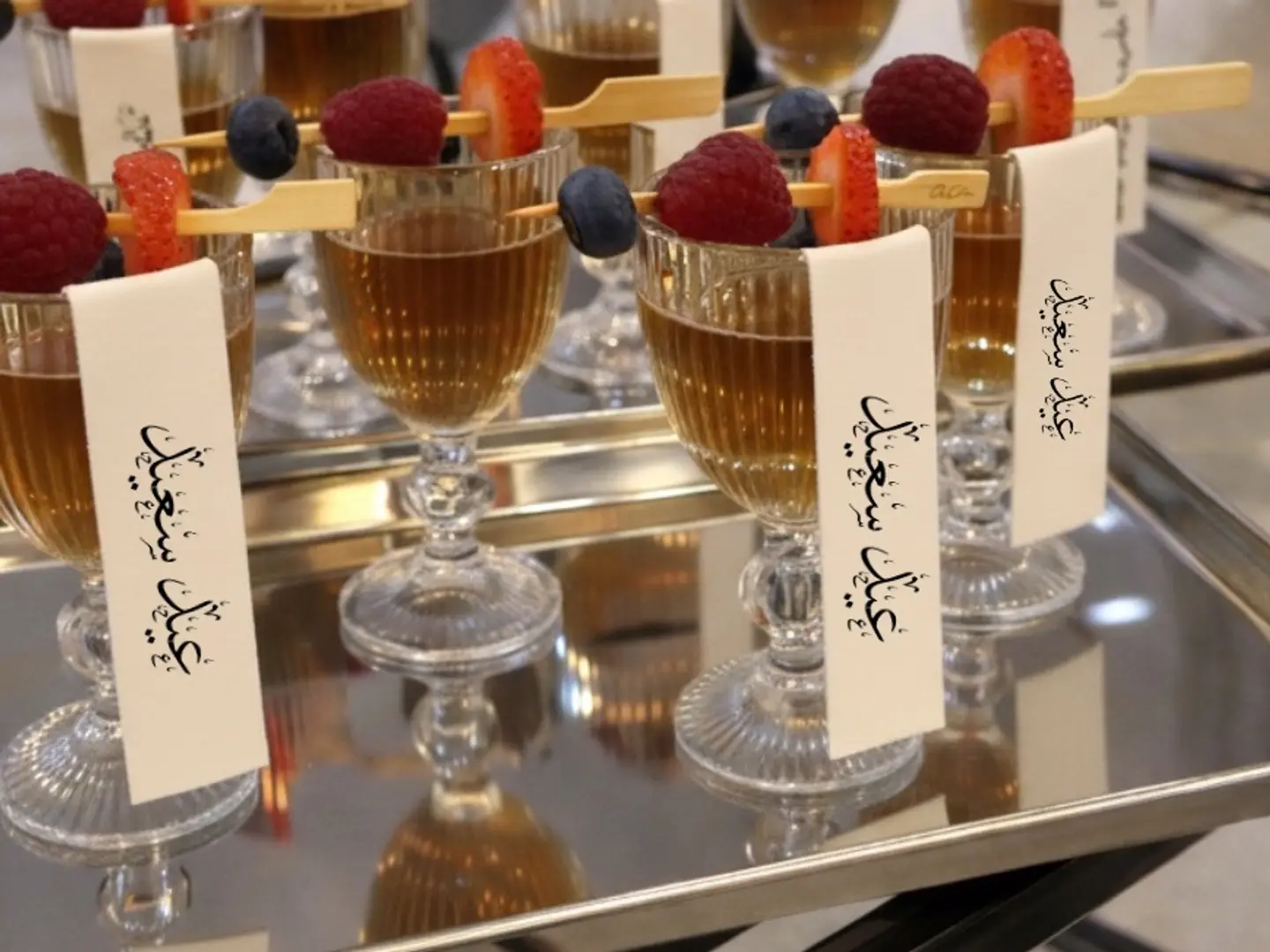 شرائح السكر 10 حبات (عيد سعيد )