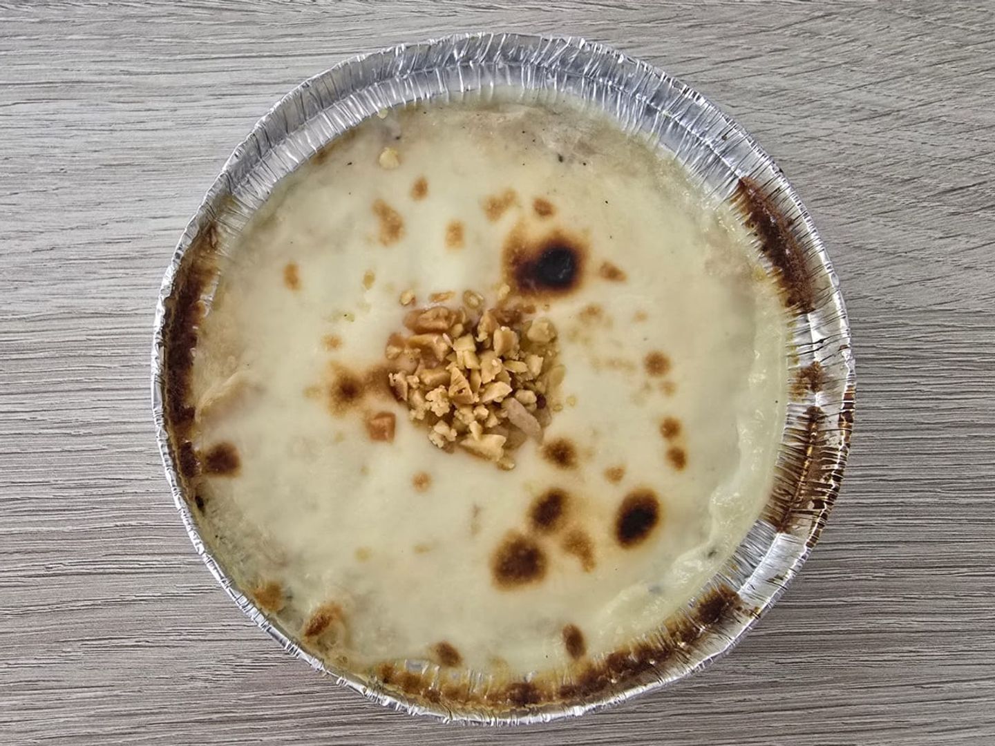 ام علي